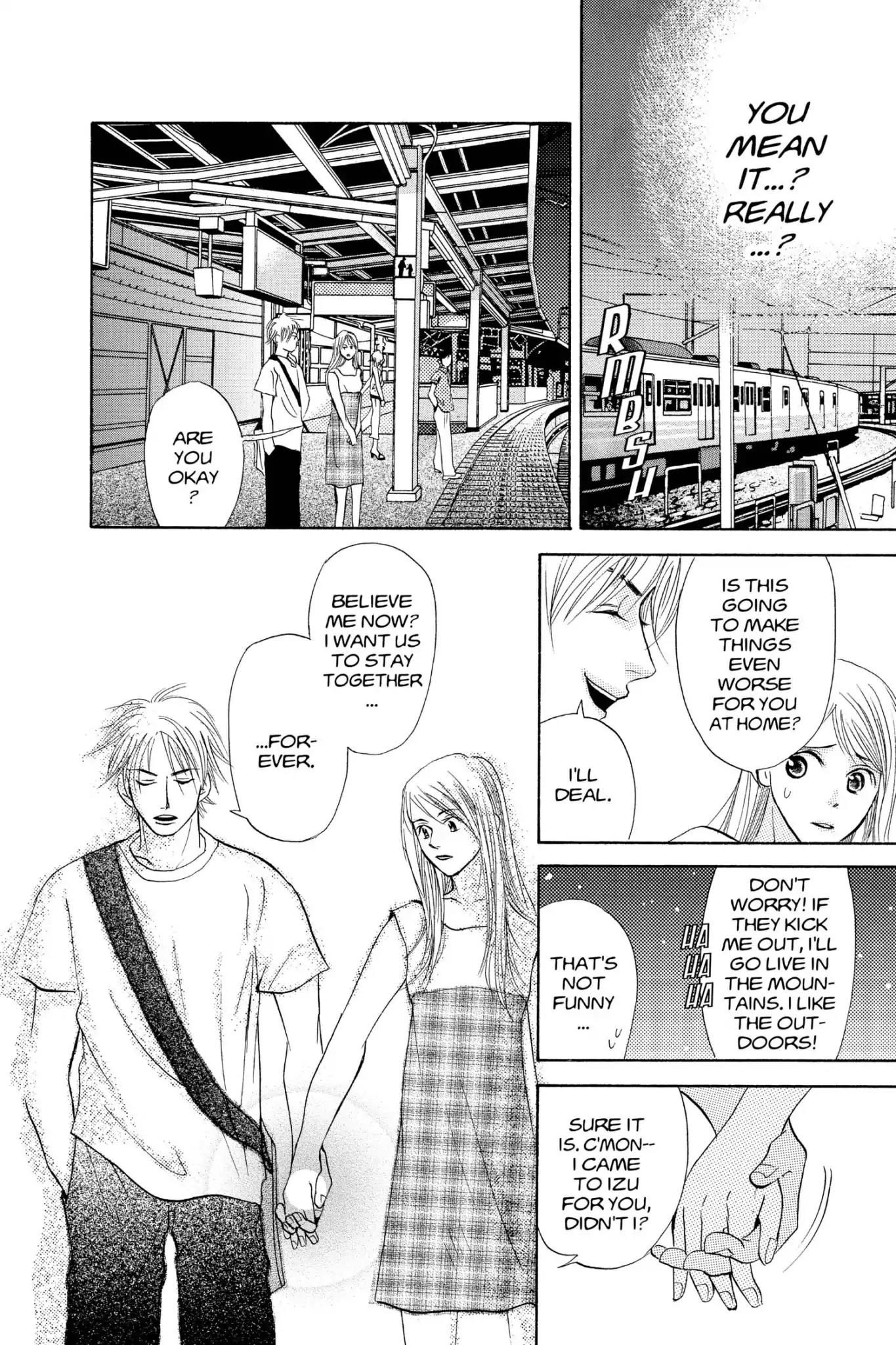 Doubt!! (Izumi Kaneyoshi) Chapter 19 page 40 - Chapter 19