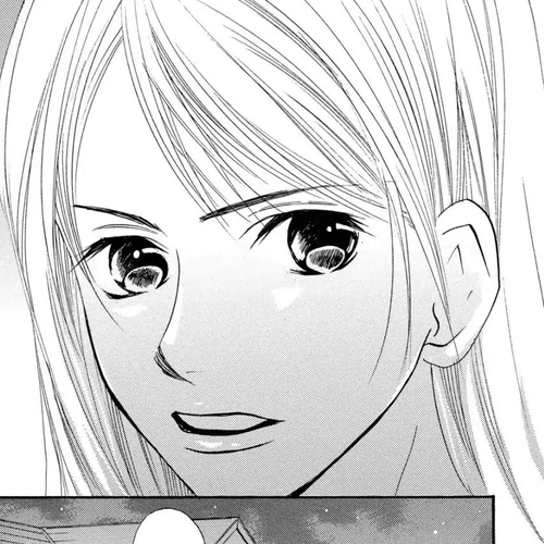 Doubt!! (Izumi Kaneyoshi) Chapter 19 cover