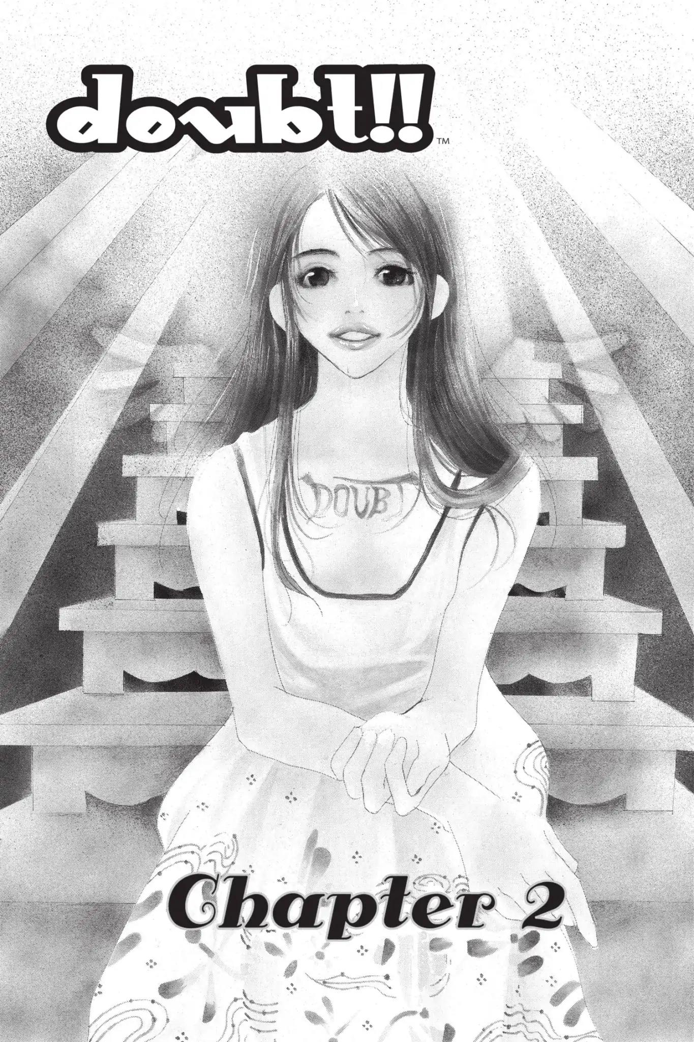 Doubt!! (Izumi Kaneyoshi) Chapter 2 page 1 - Chapter 2