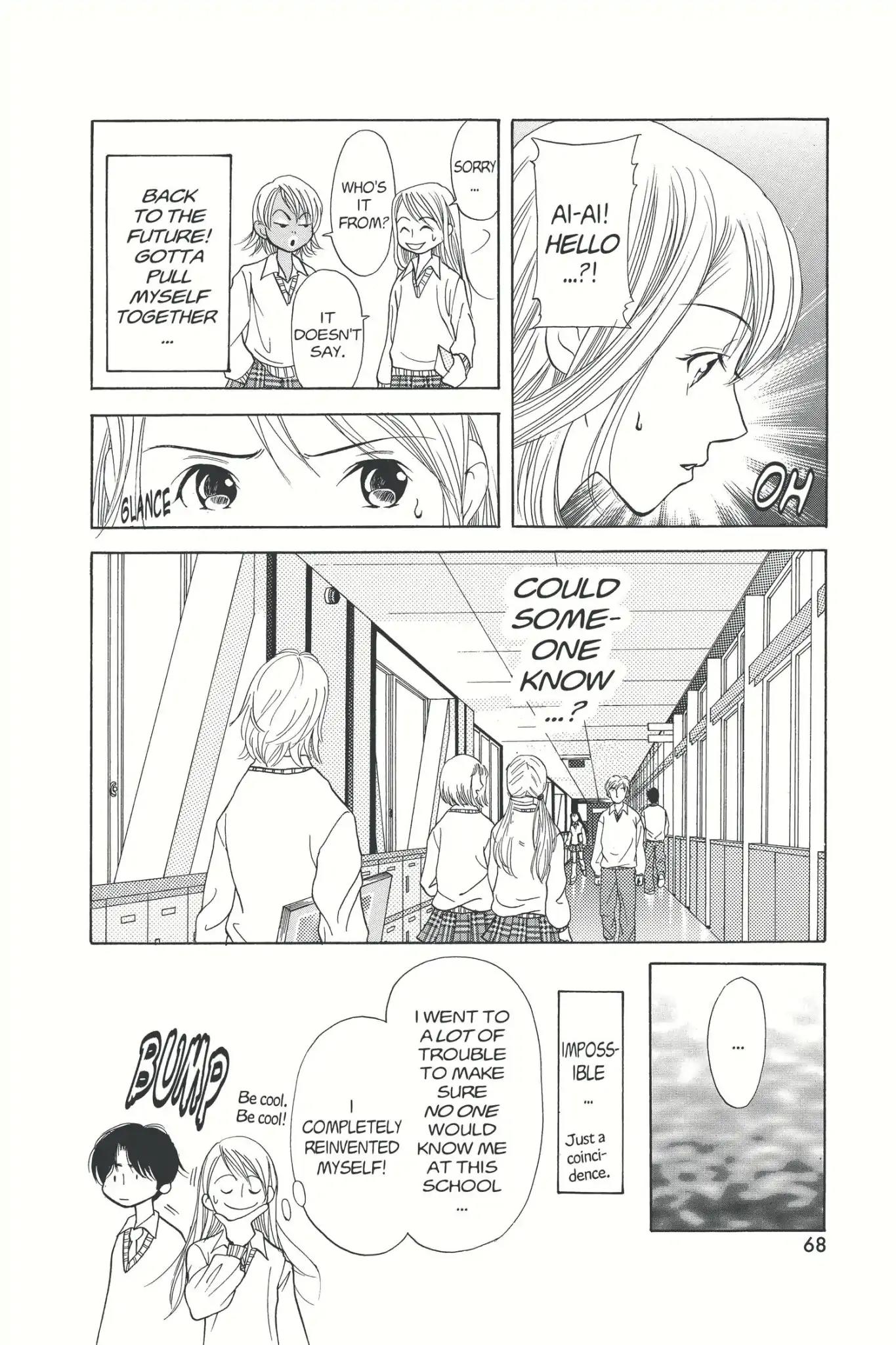 Doubt!! (Izumi Kaneyoshi) Chapter 2 page 12 - Chapter 2