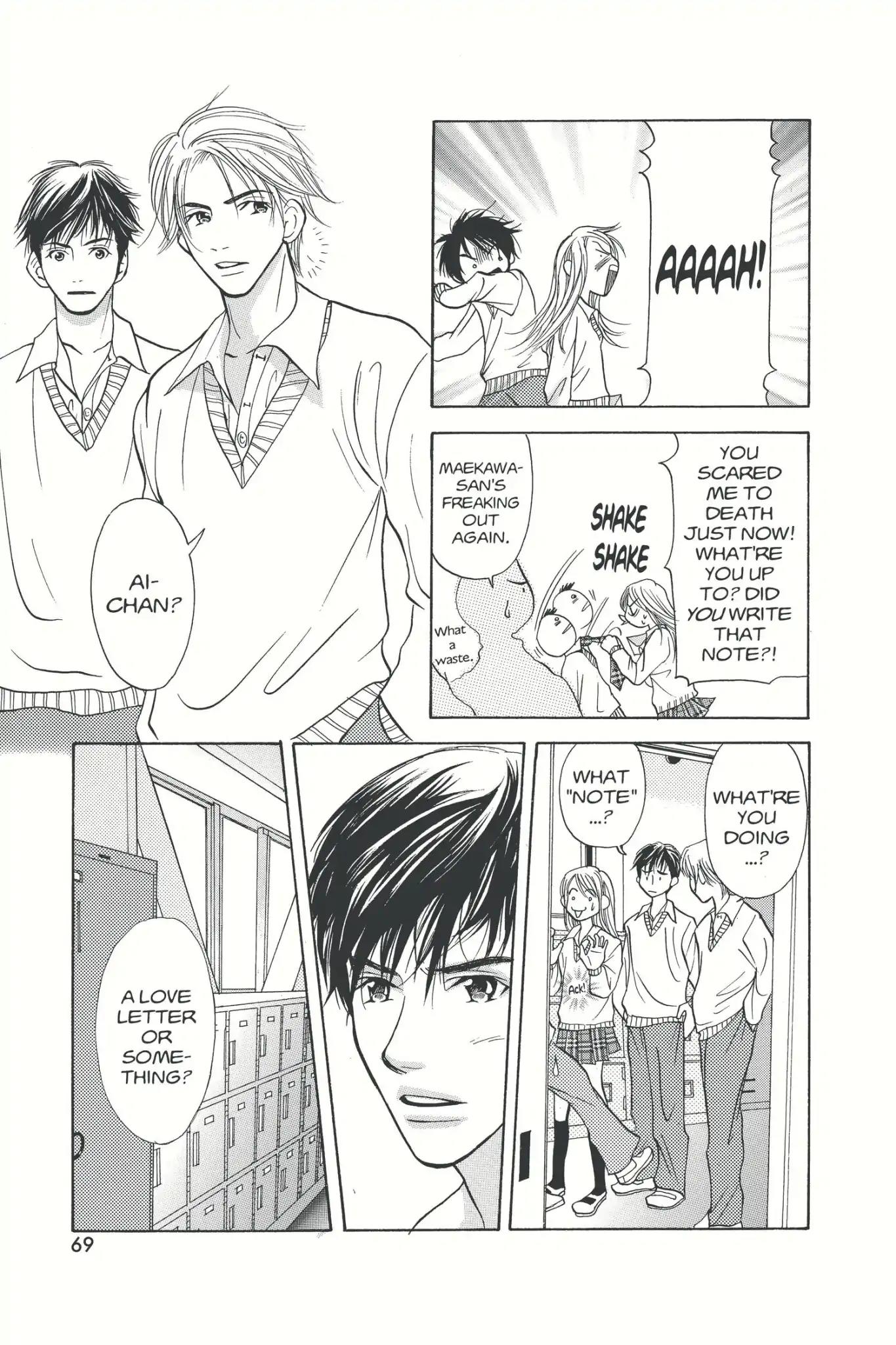 Doubt!! (Izumi Kaneyoshi) Chapter 2 page 13 - Chapter 2