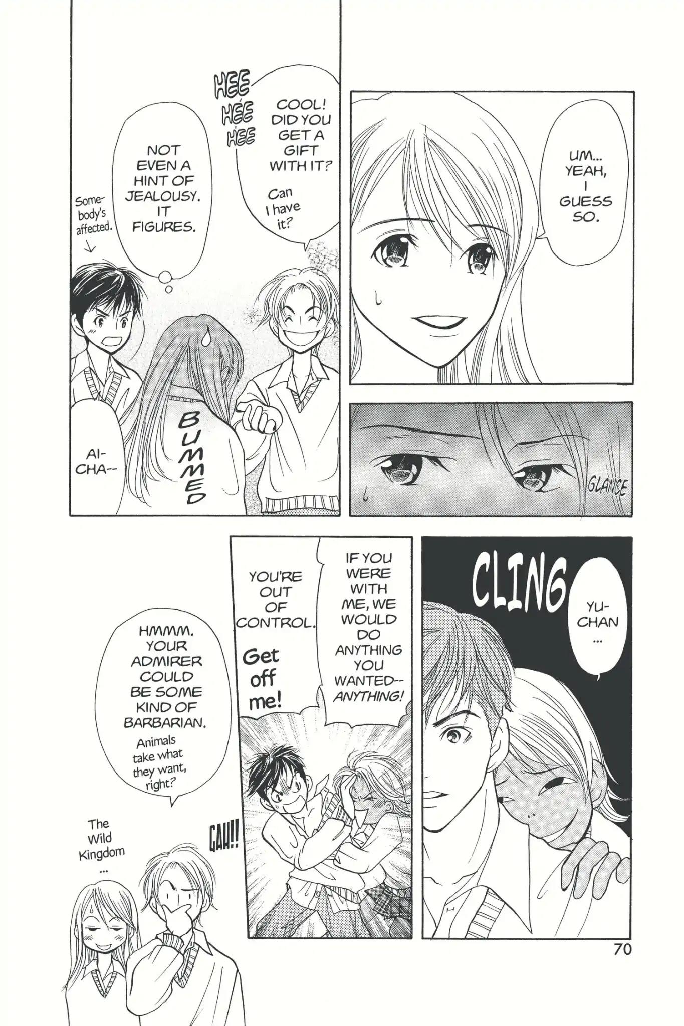 Doubt!! (Izumi Kaneyoshi) Chapter 2 page 14 - Chapter 2