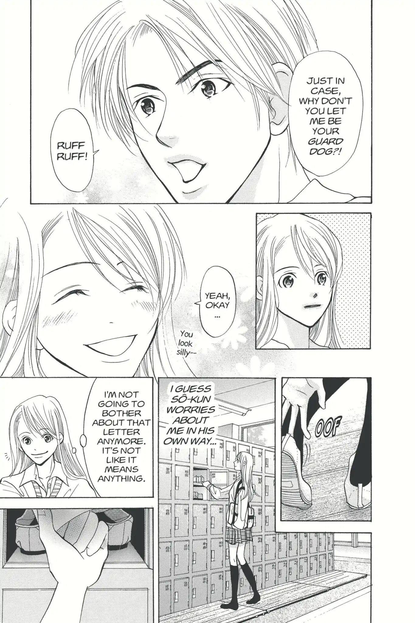 Doubt!! (Izumi Kaneyoshi) Chapter 2 page 15 - Chapter 2