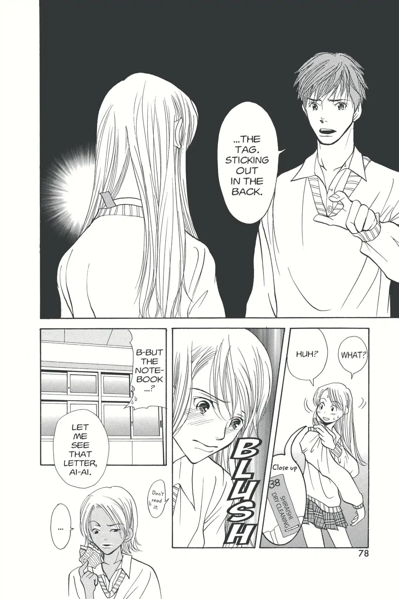 Doubt!! (Izumi Kaneyoshi) Chapter 2 page 22 - Chapter 2
