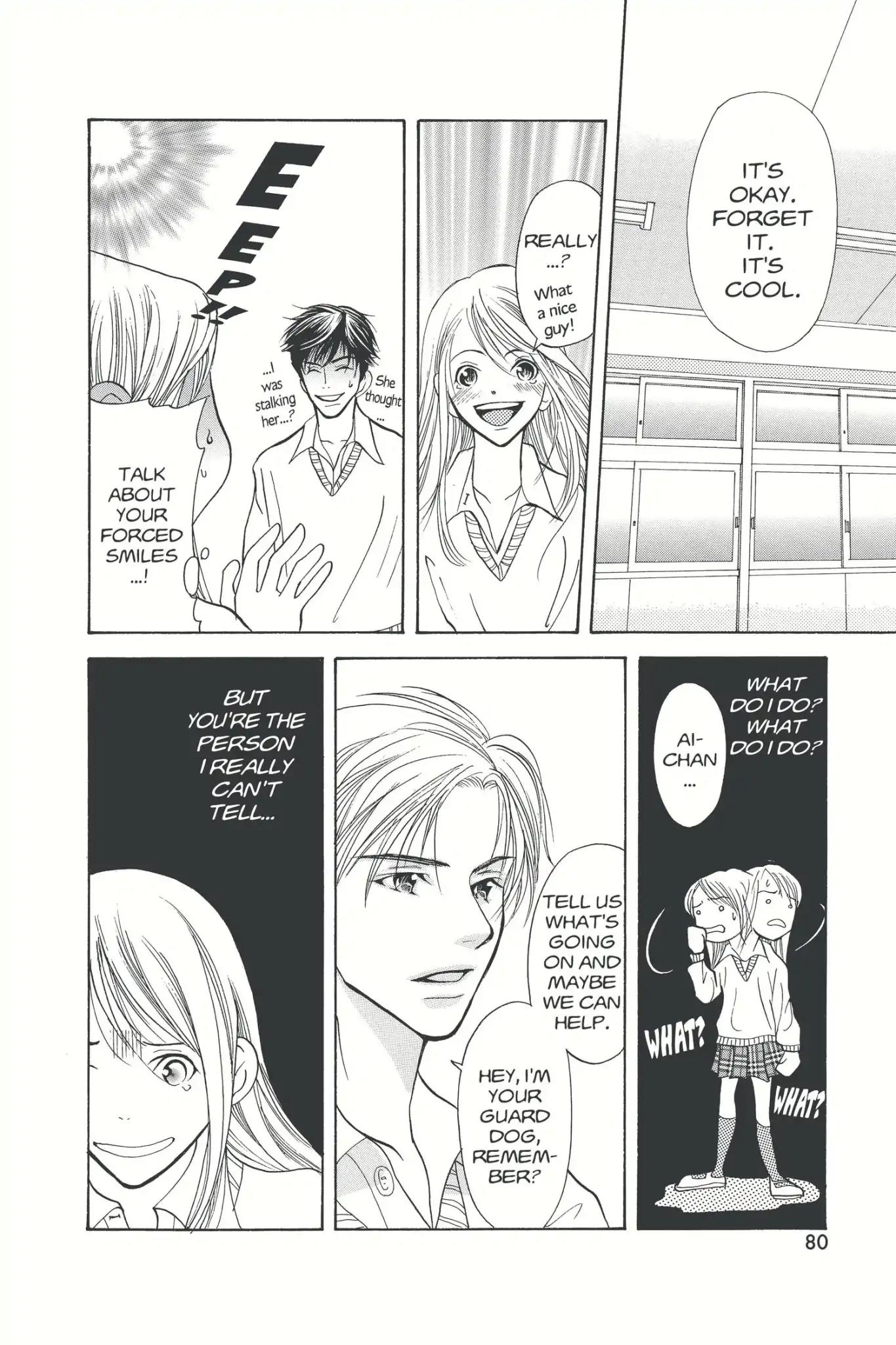 Doubt!! (Izumi Kaneyoshi) Chapter 2 page 24 - Chapter 2