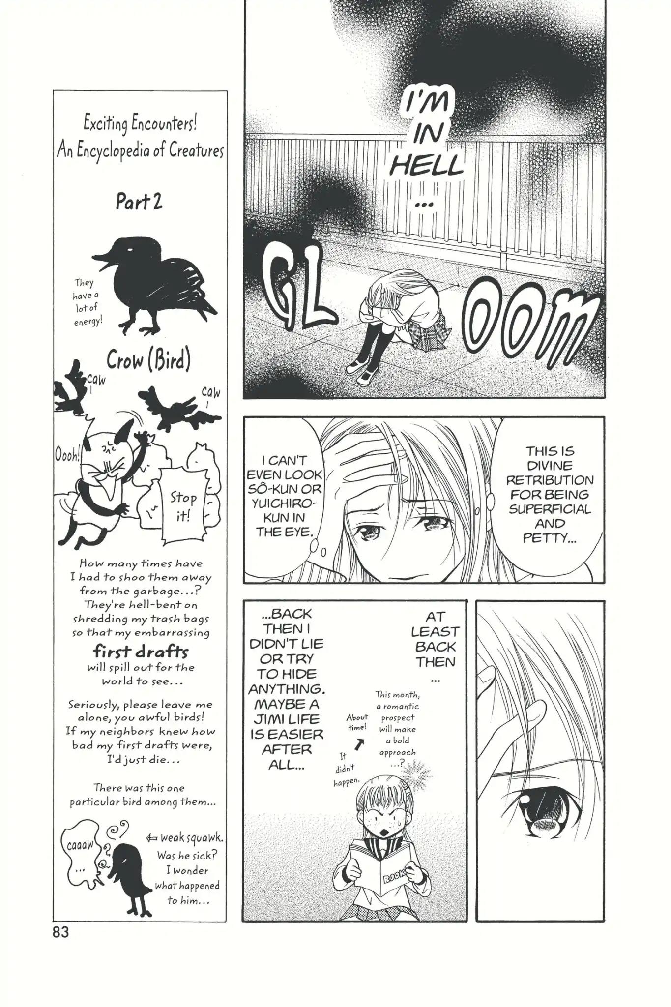 Doubt!! (Izumi Kaneyoshi) Chapter 2 page 27 - Chapter 2