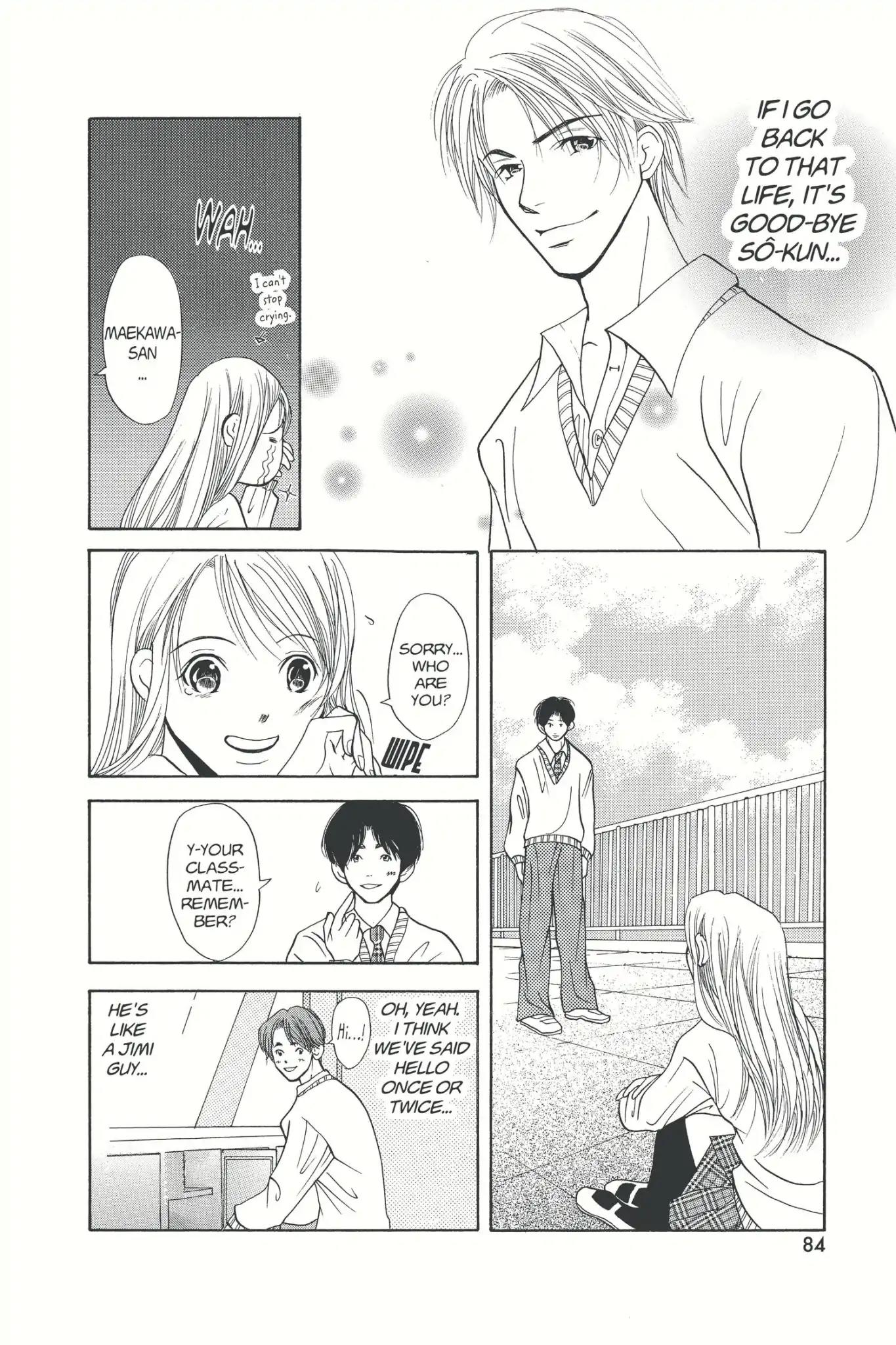 Doubt!! (Izumi Kaneyoshi) Chapter 2 page 28 - Chapter 2