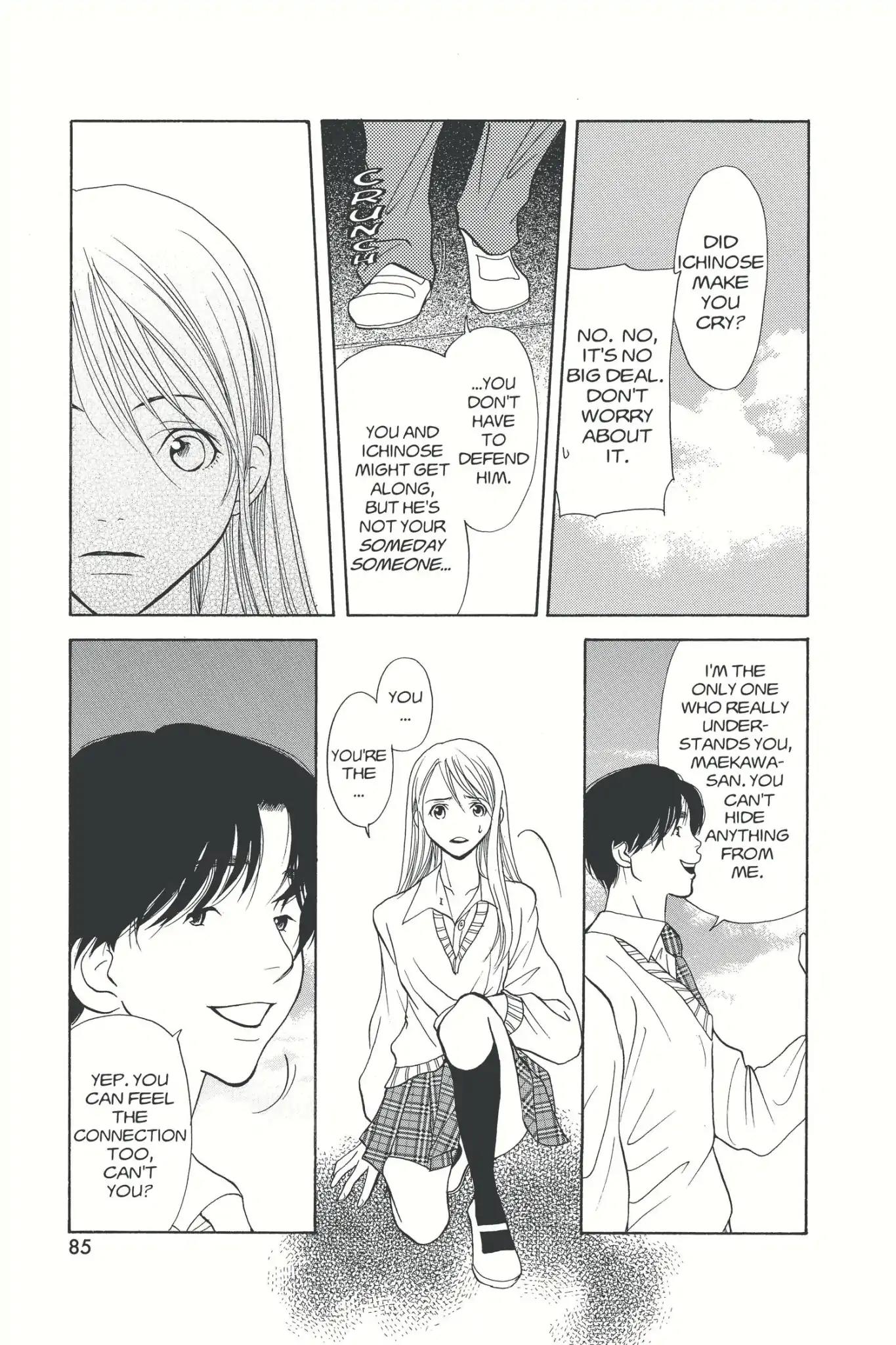 Doubt!! (Izumi Kaneyoshi) Chapter 2 page 29 - Chapter 2