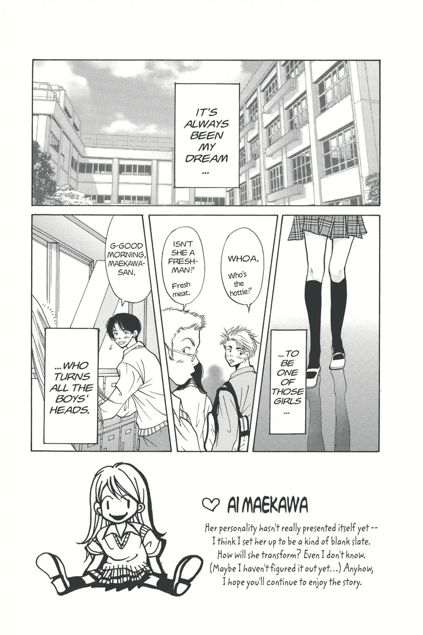 Doubt!! (Izumi Kaneyoshi) Chapter 2 page 3 - Chapter 2