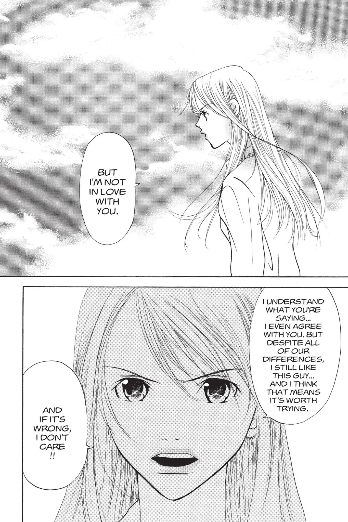 Doubt!! (Izumi Kaneyoshi) Chapter 2 page 32 - Chapter 2