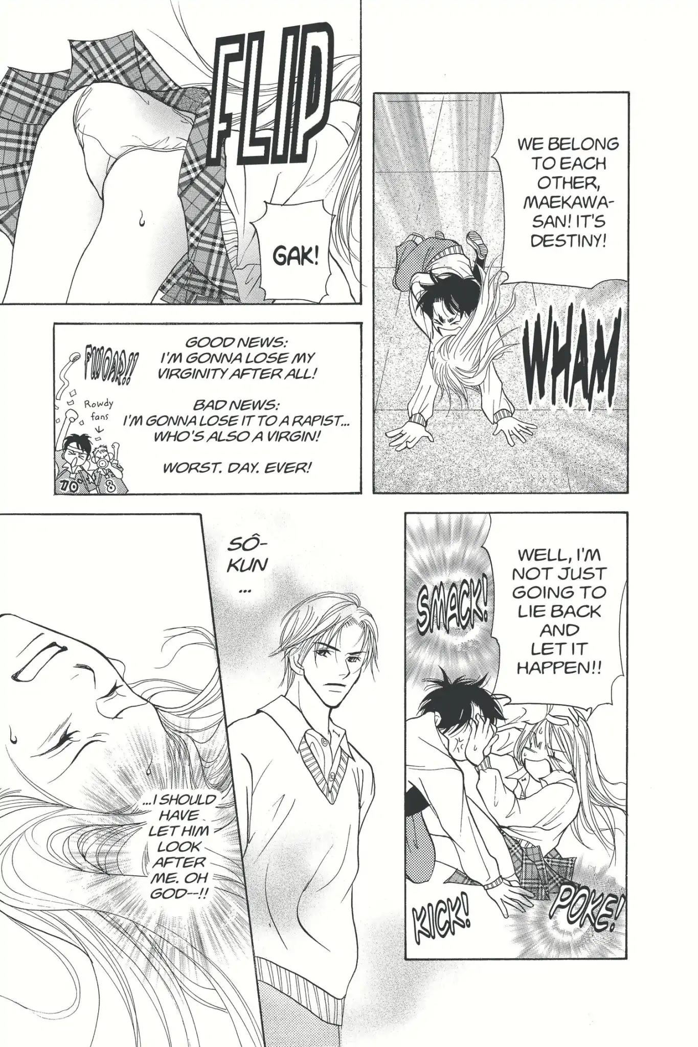Doubt!! (Izumi Kaneyoshi) Chapter 2 page 35 - Chapter 2