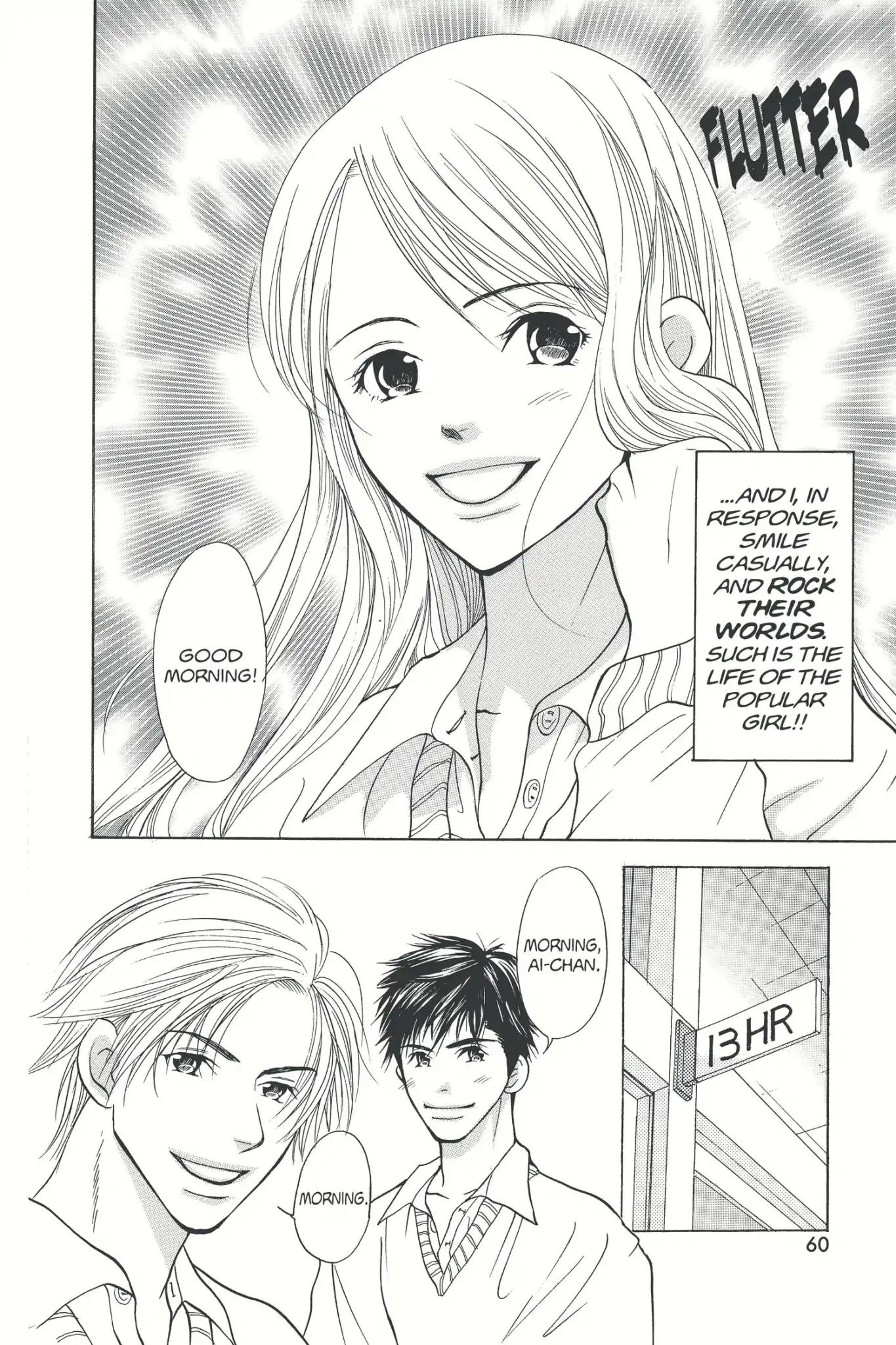 Doubt!! (Izumi Kaneyoshi) Chapter 2 page 4 - Chapter 2