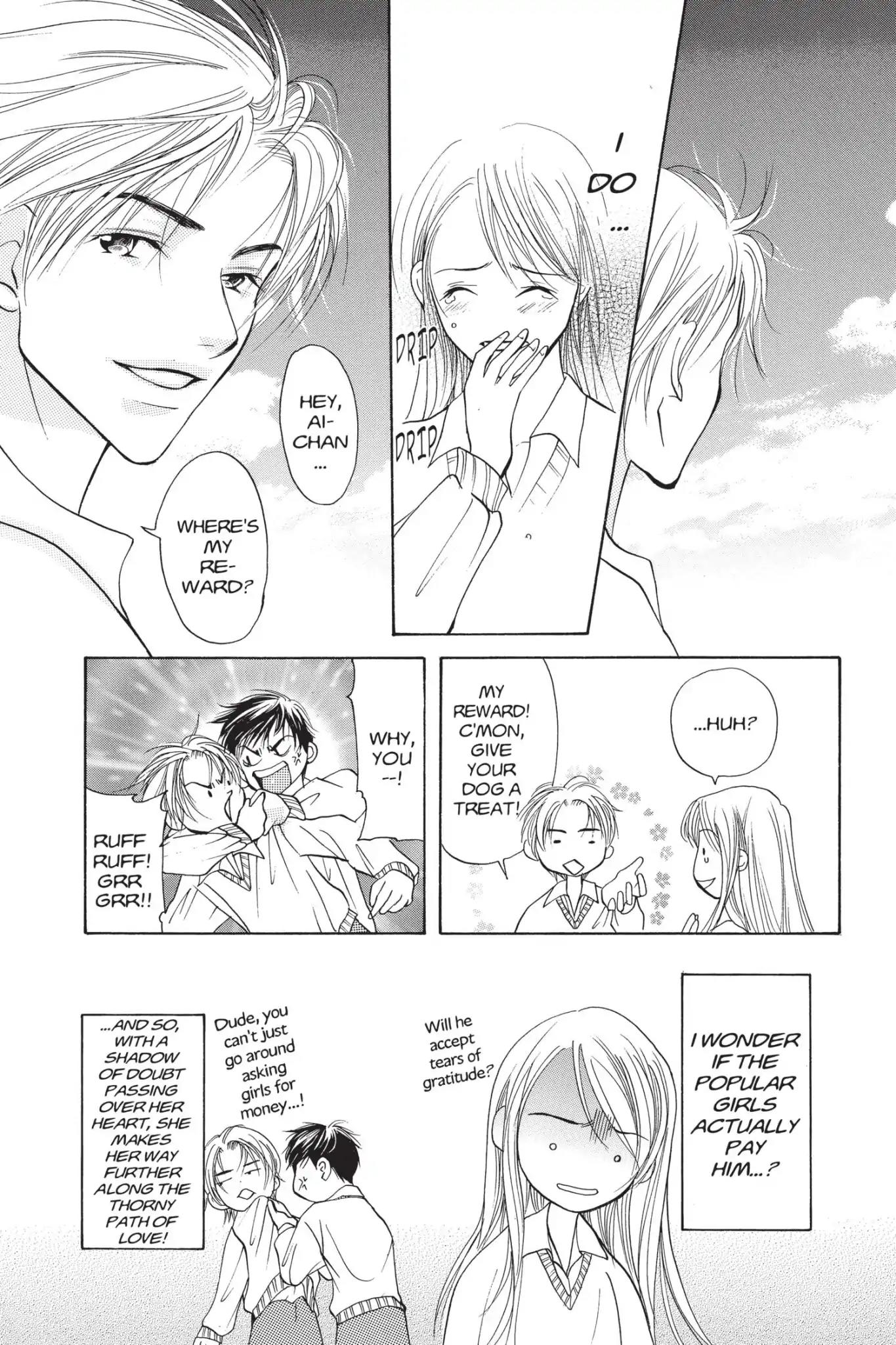 Doubt!! (Izumi Kaneyoshi) Chapter 2 page 41 - Chapter 2