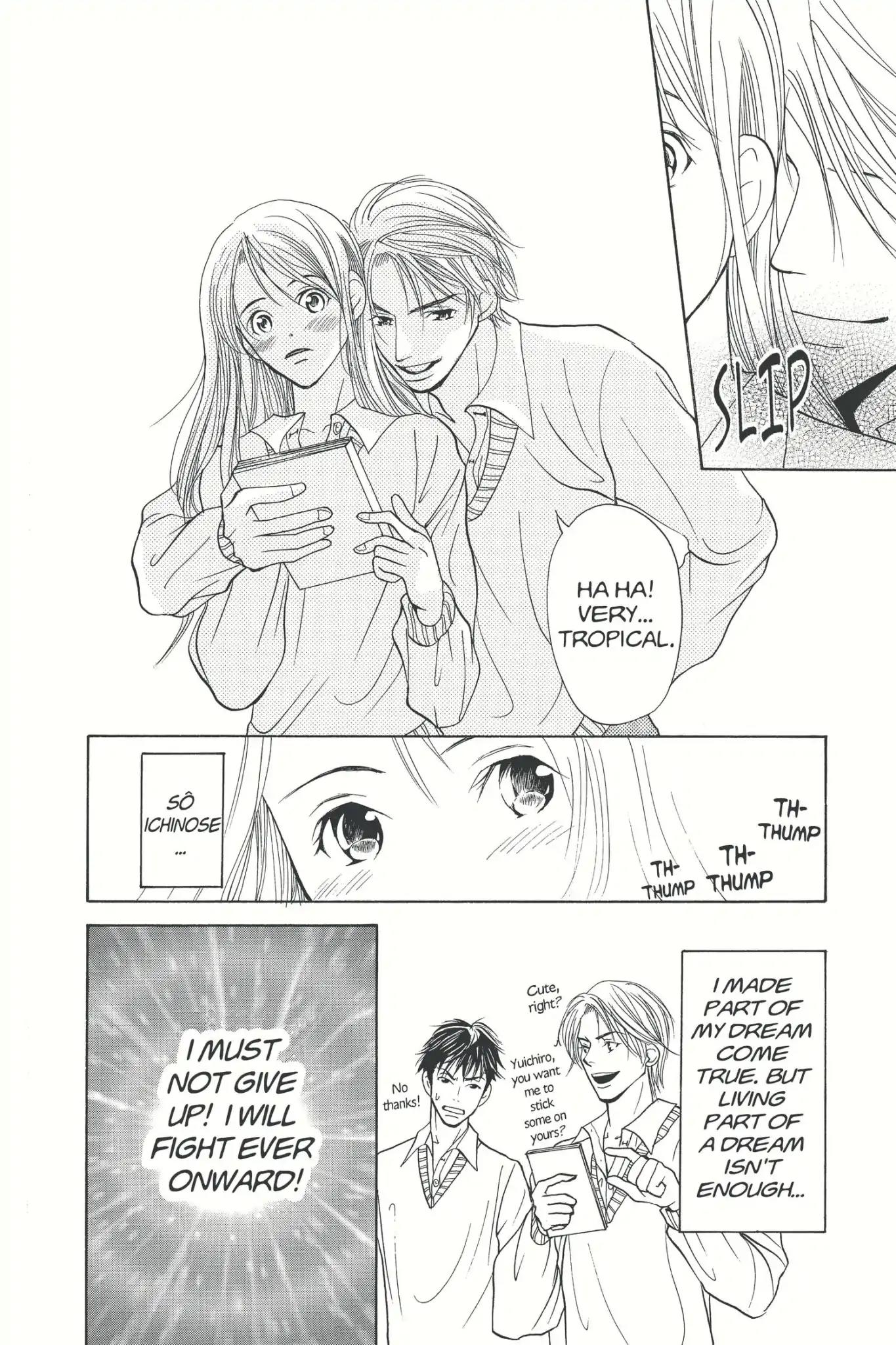 Doubt!! (Izumi Kaneyoshi) Chapter 2 page 6 - Chapter 2