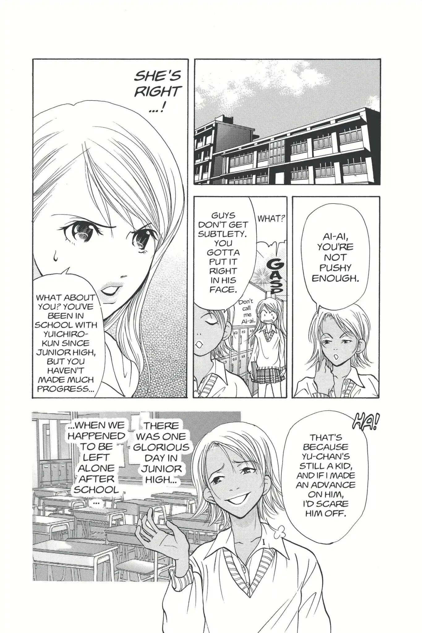 Doubt!! (Izumi Kaneyoshi) Chapter 2 page 7 - Chapter 2