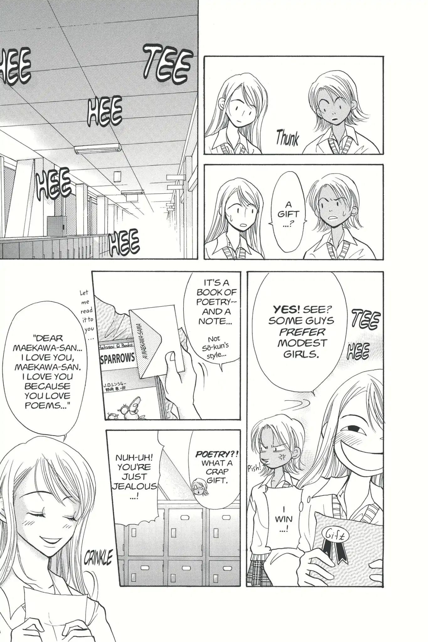 Doubt!! (Izumi Kaneyoshi) Chapter 2 page 9 - Chapter 2