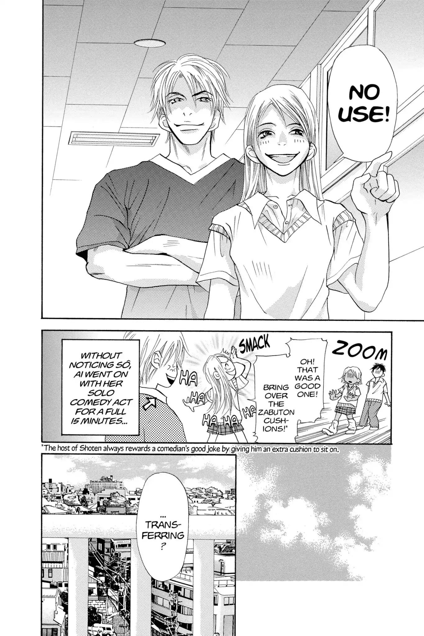 Doubt!! (Izumi Kaneyoshi) Chapter 20 page 10 - Chapter 20