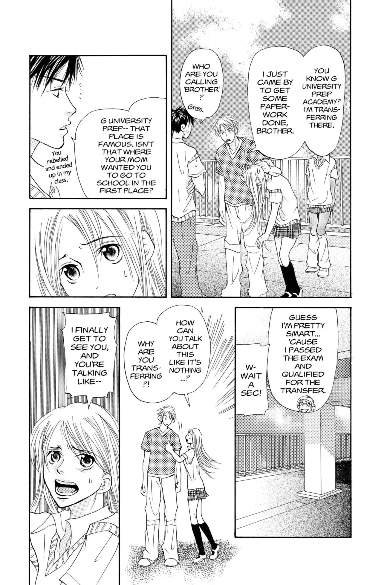 Doubt!! (Izumi Kaneyoshi) Chapter 20 page 11 - Chapter 20