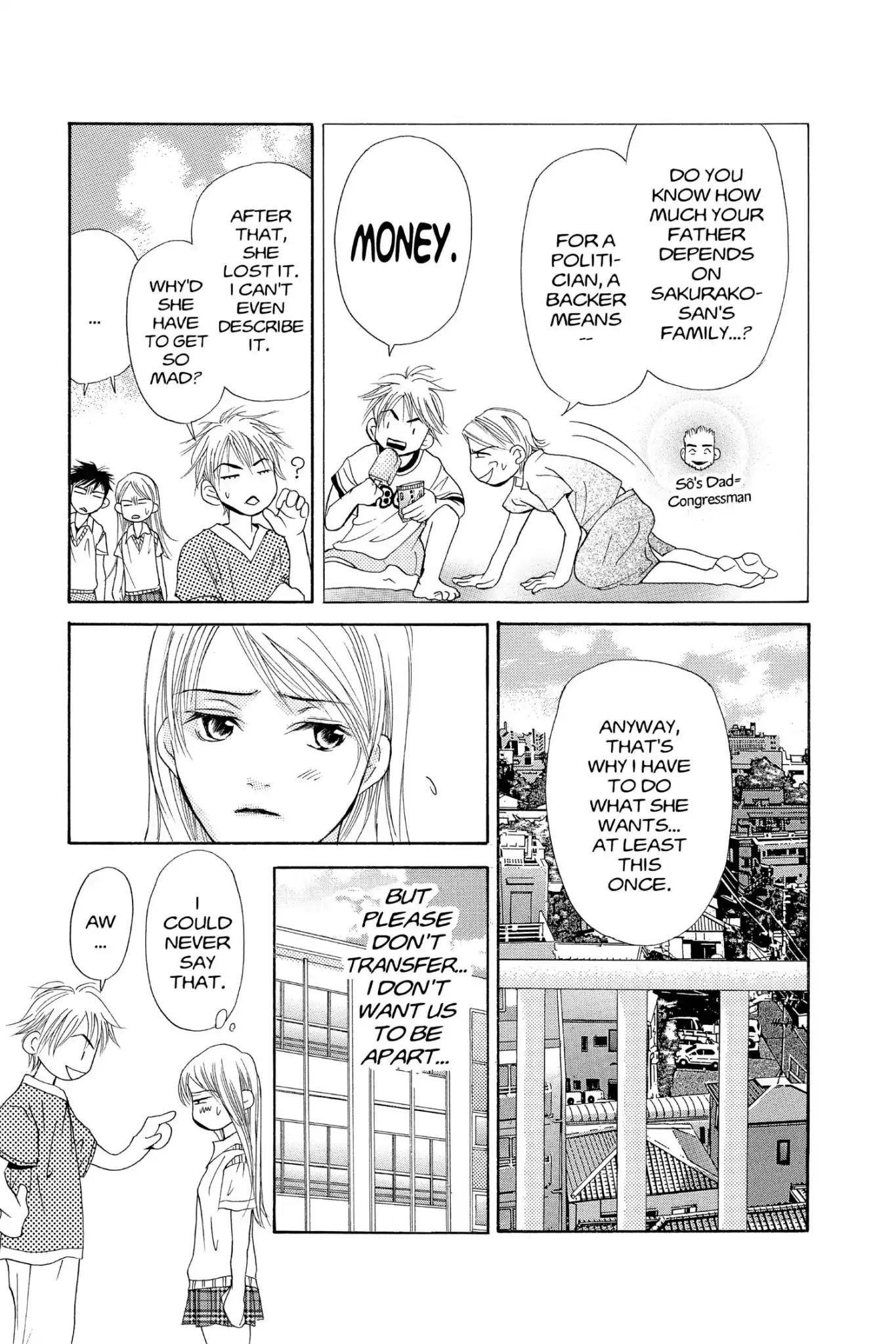 Doubt!! (Izumi Kaneyoshi) Chapter 20 page 13 - Chapter 20