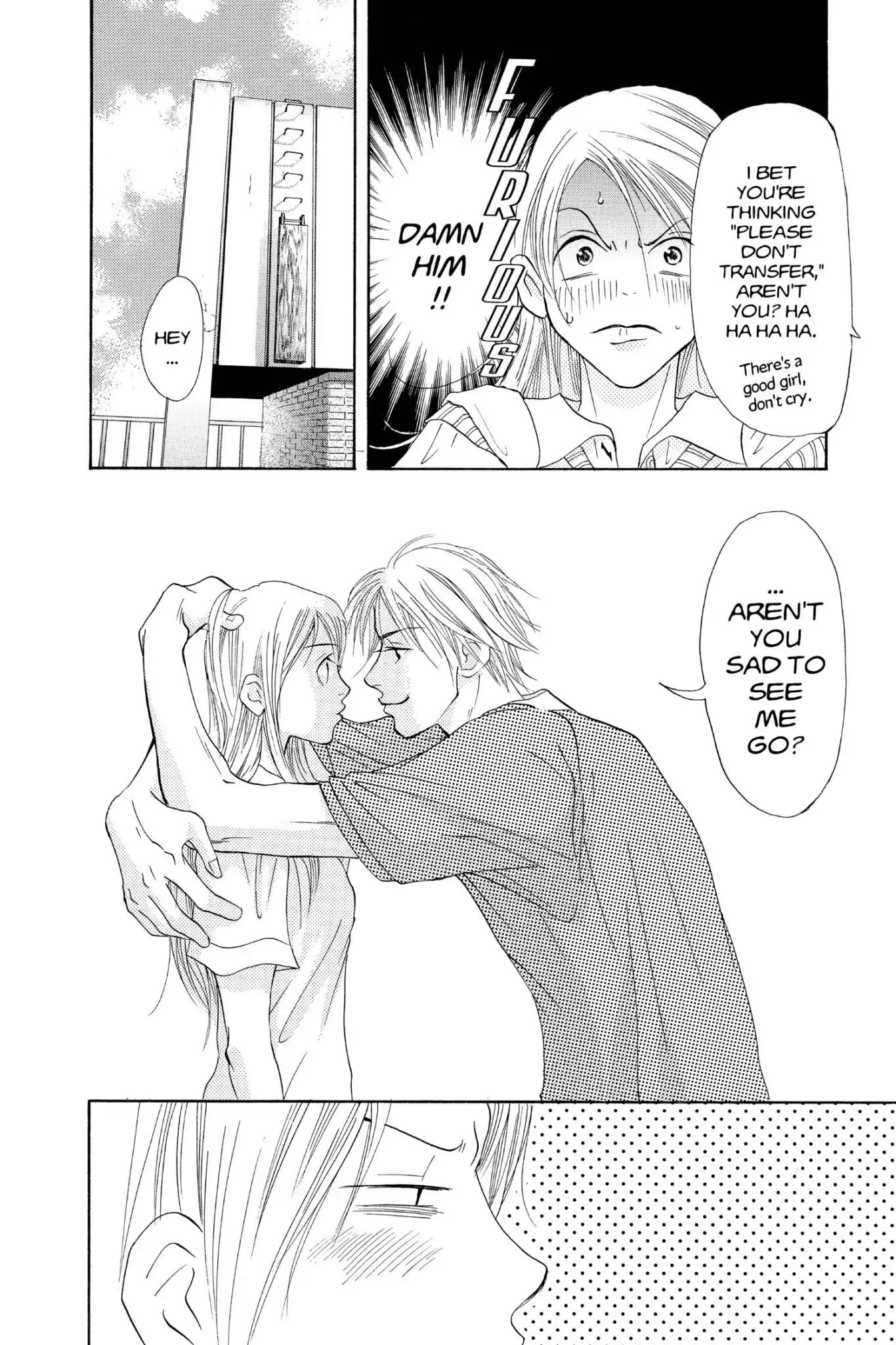 Doubt!! (Izumi Kaneyoshi) Chapter 20 page 14 - Chapter 20