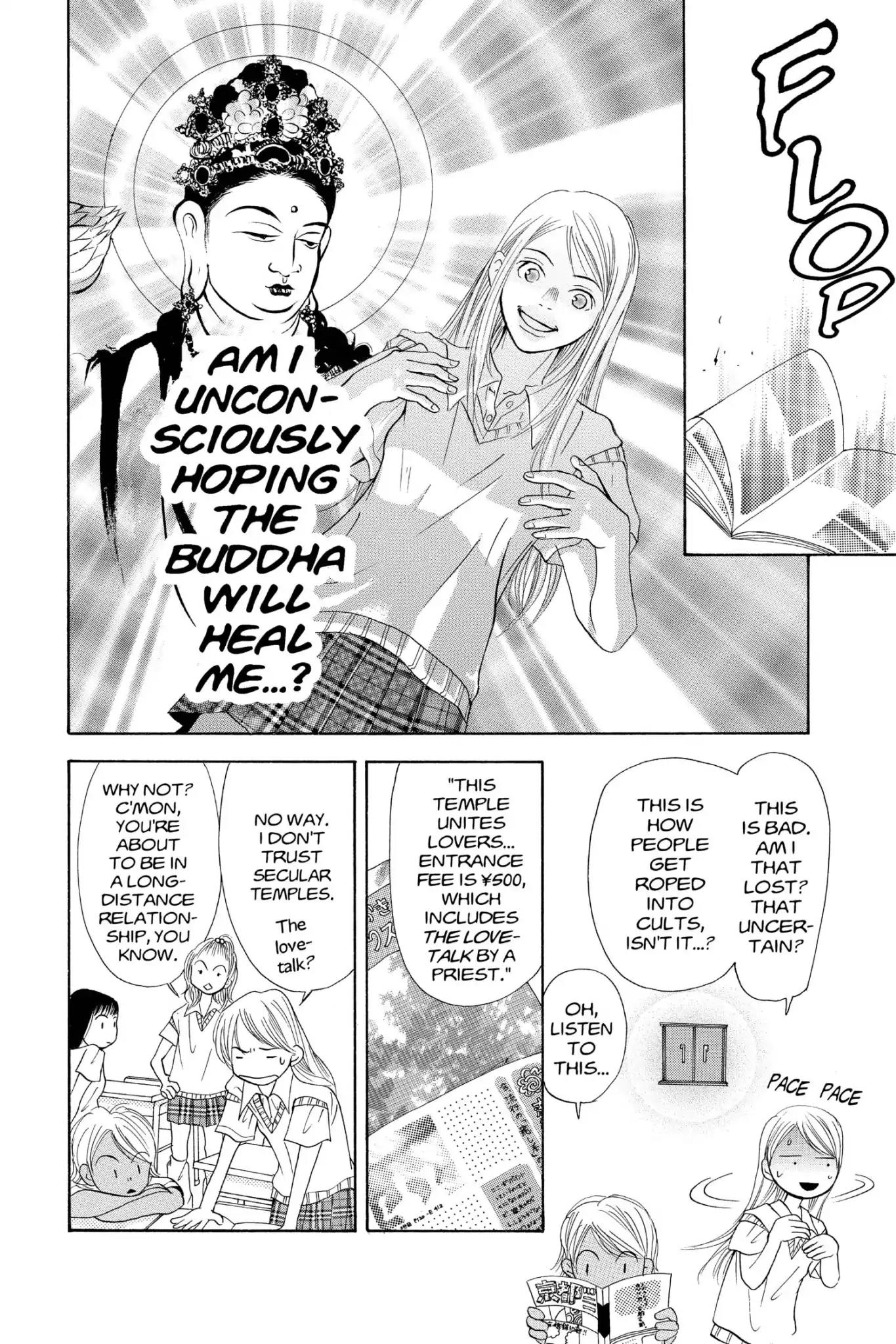 Doubt!! (Izumi Kaneyoshi) Chapter 20 page 16 - Chapter 20