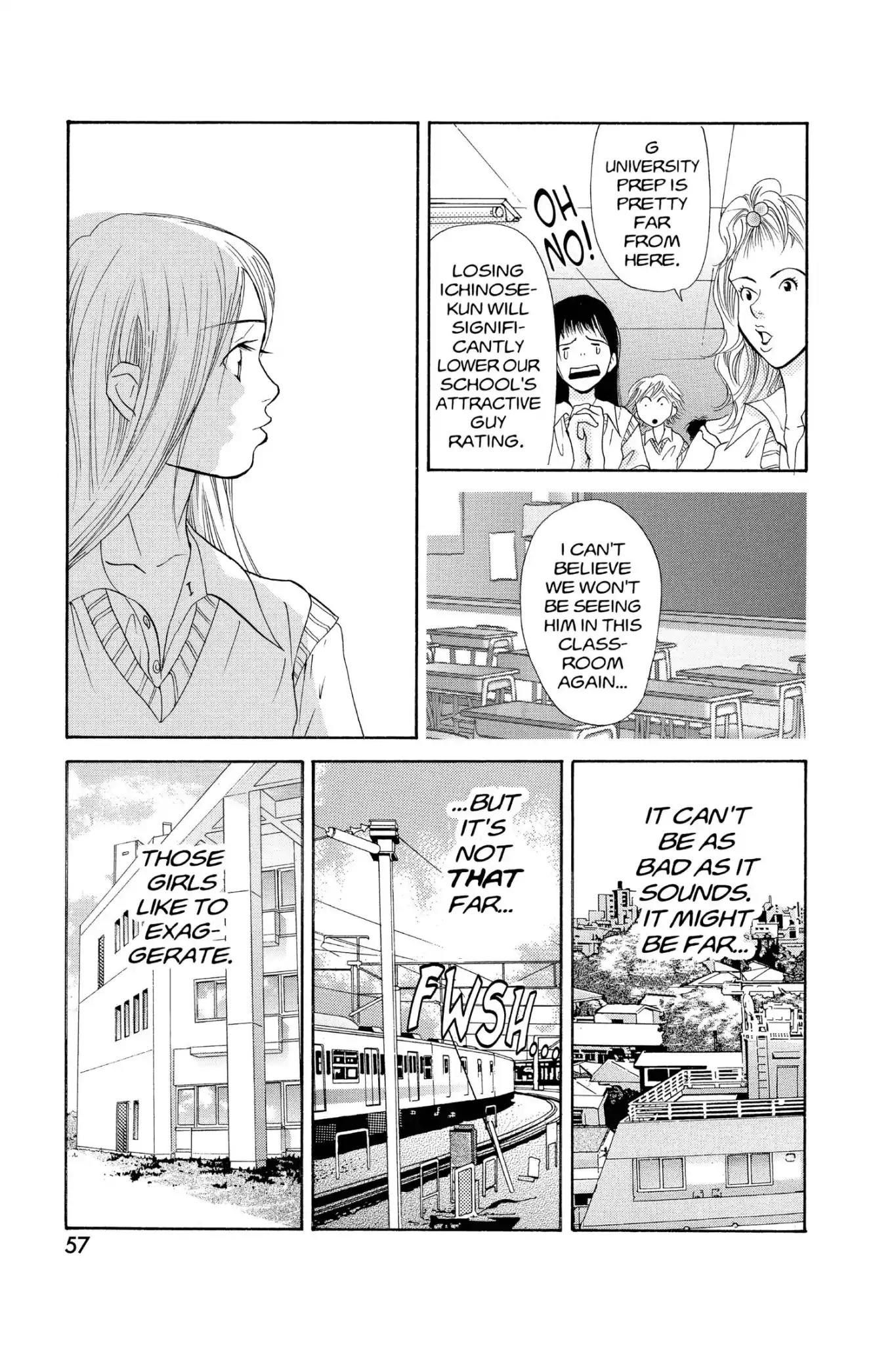Doubt!! (Izumi Kaneyoshi) Chapter 20 page 17 - Chapter 20