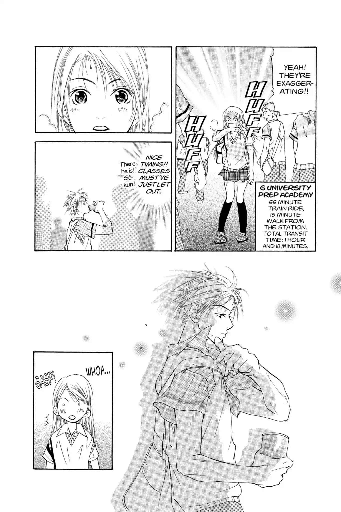 Doubt!! (Izumi Kaneyoshi) Chapter 20 page 18 - Chapter 20