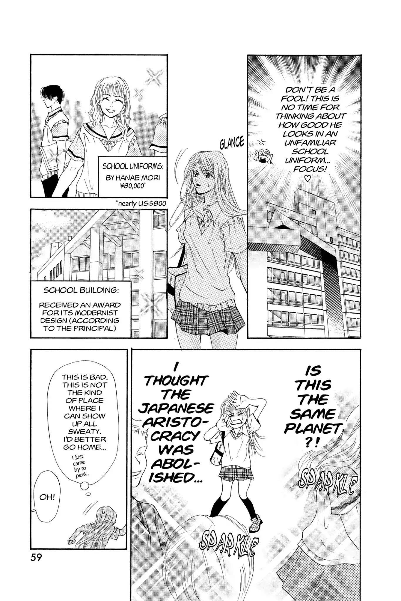 Doubt!! (Izumi Kaneyoshi) Chapter 20 page 19 - Chapter 20