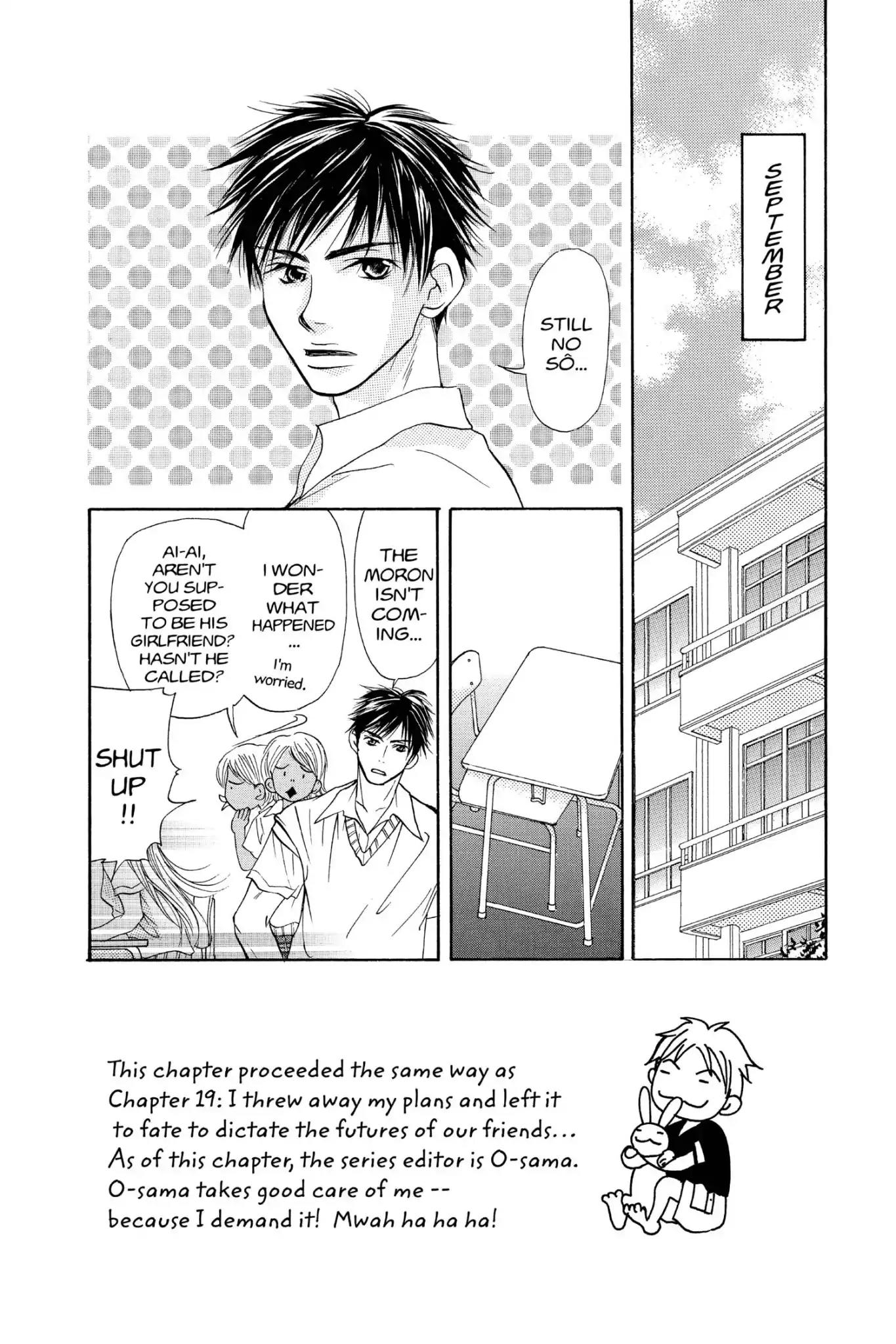 Doubt!! (Izumi Kaneyoshi) Chapter 20 page 2 - Chapter 20