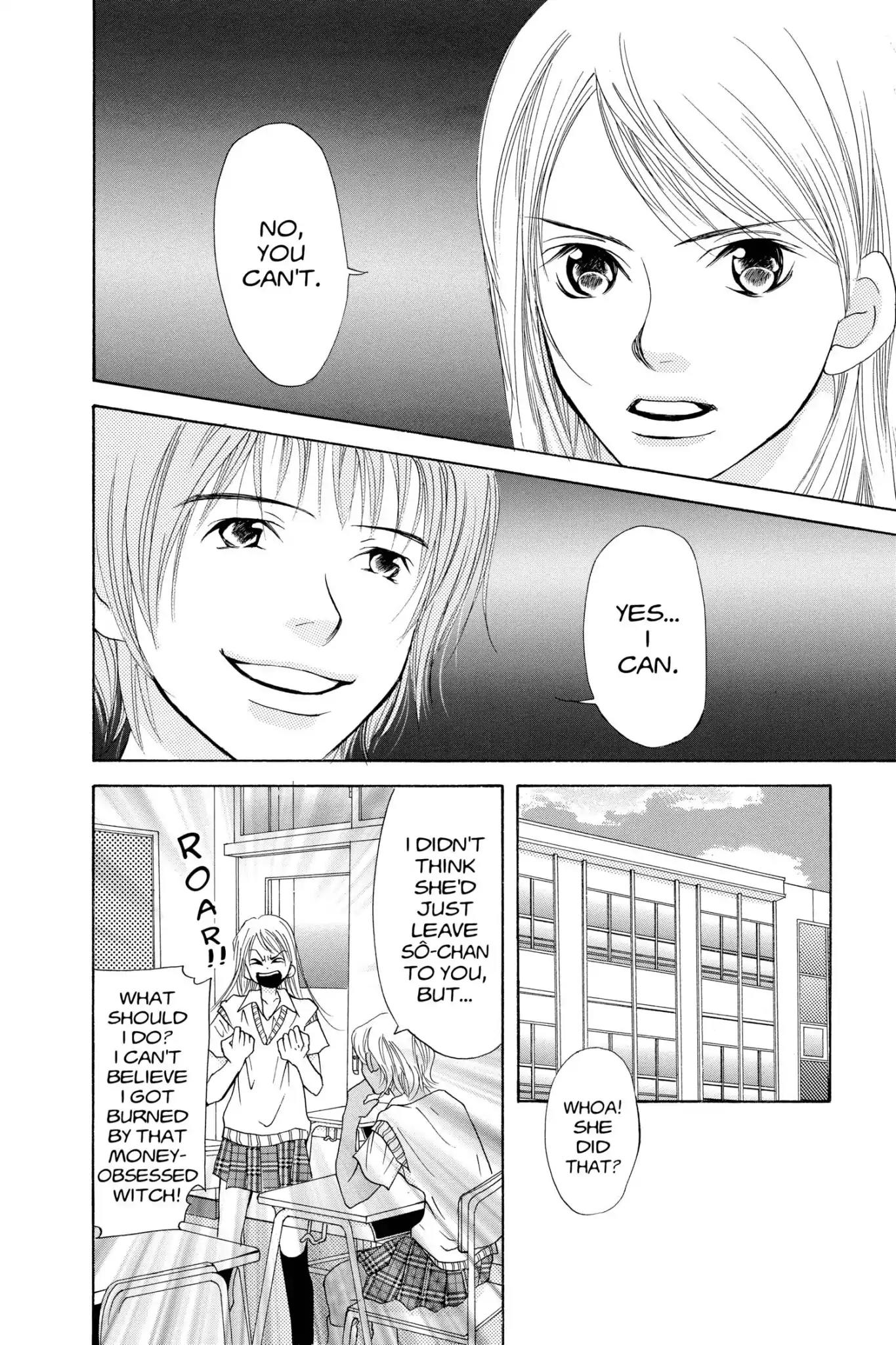 Doubt!! (Izumi Kaneyoshi) Chapter 20 page 24 - Chapter 20