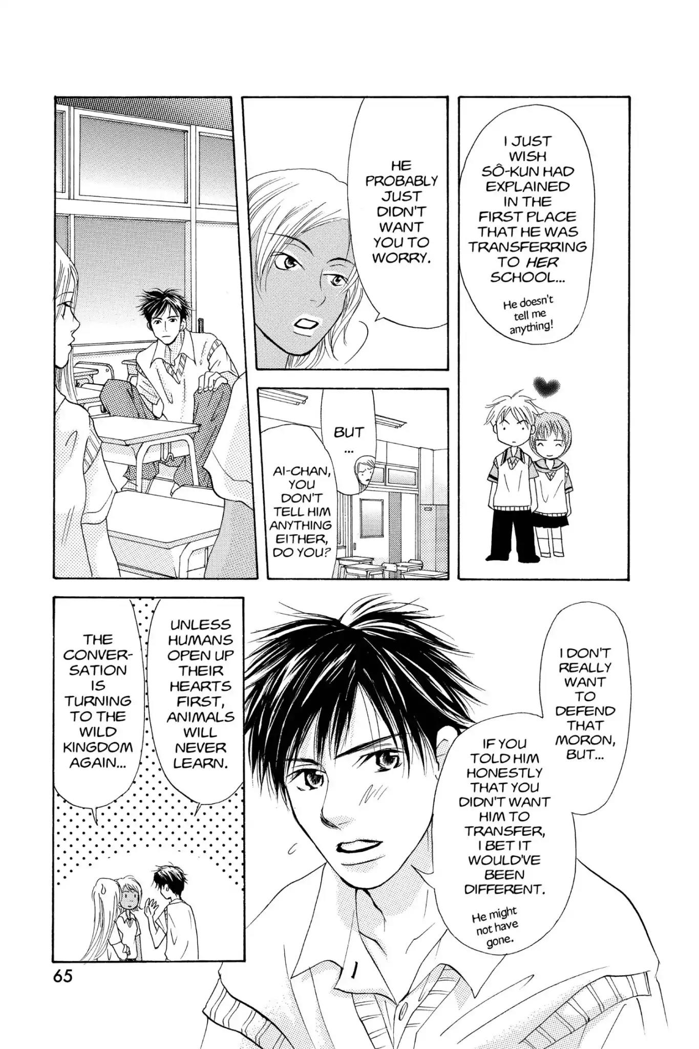 Doubt!! (Izumi Kaneyoshi) Chapter 20 page 25 - Chapter 20