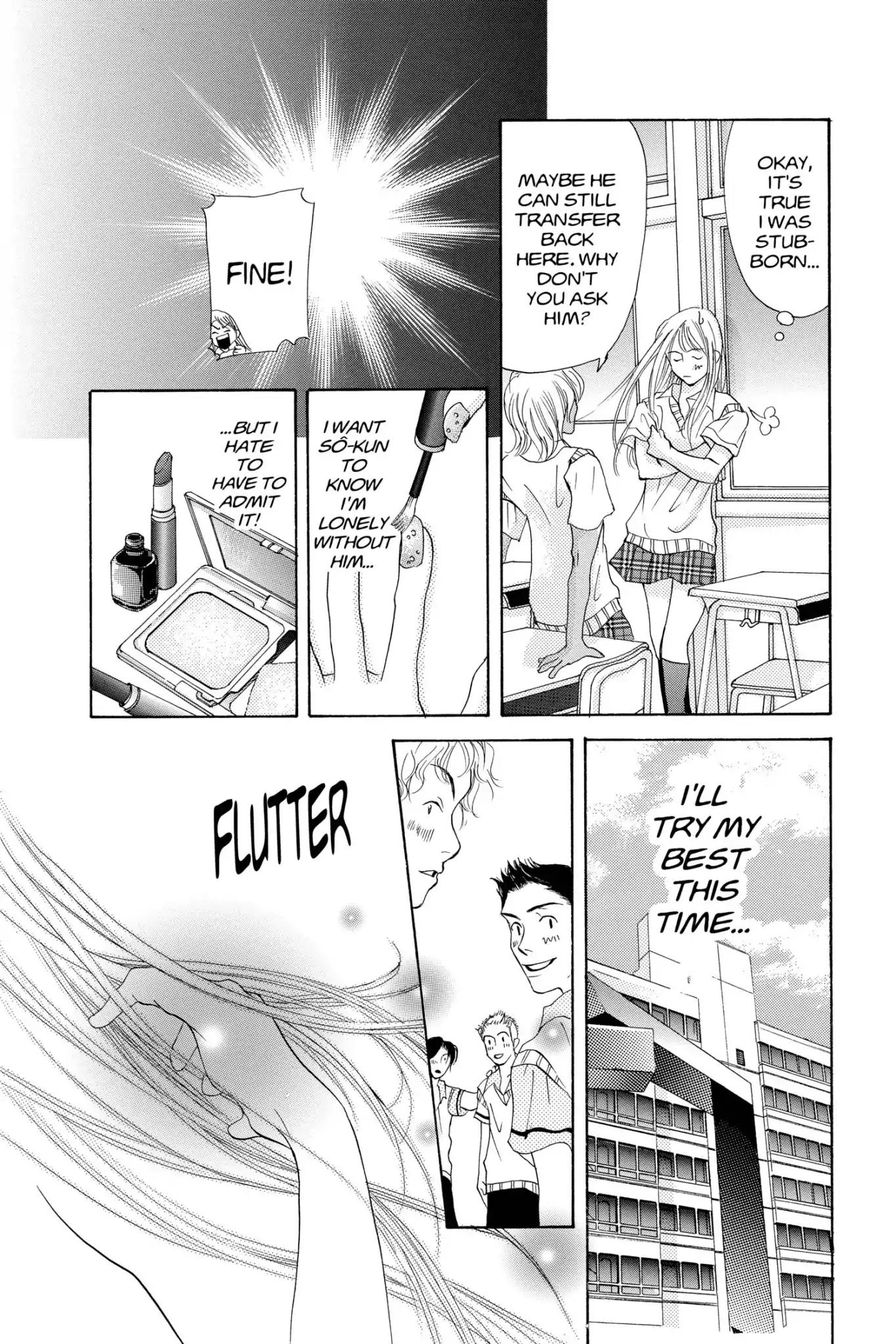 Doubt!! (Izumi Kaneyoshi) Chapter 20 page 26 - Chapter 20