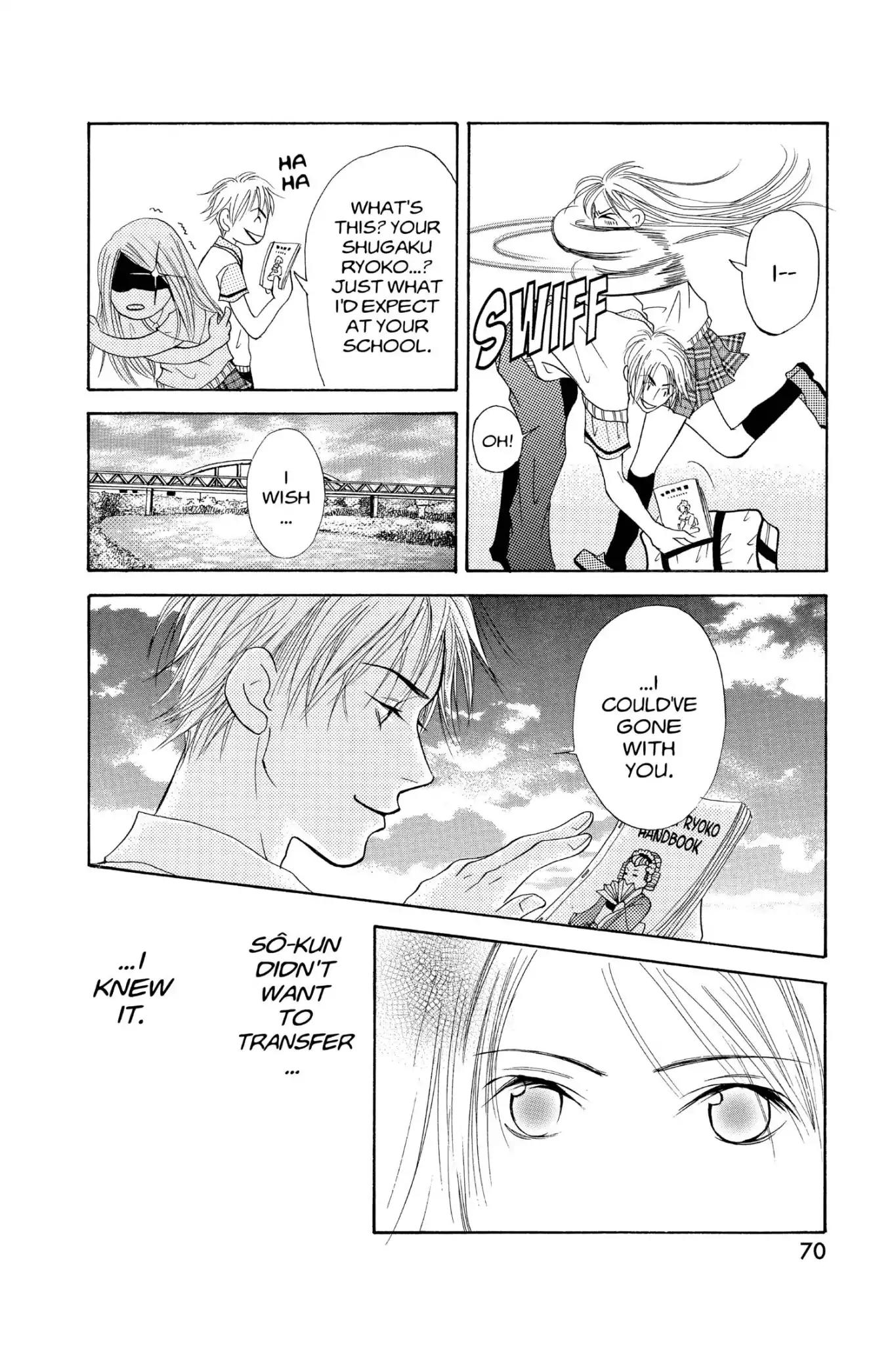 Doubt!! (Izumi Kaneyoshi) Chapter 20 page 30 - Chapter 20