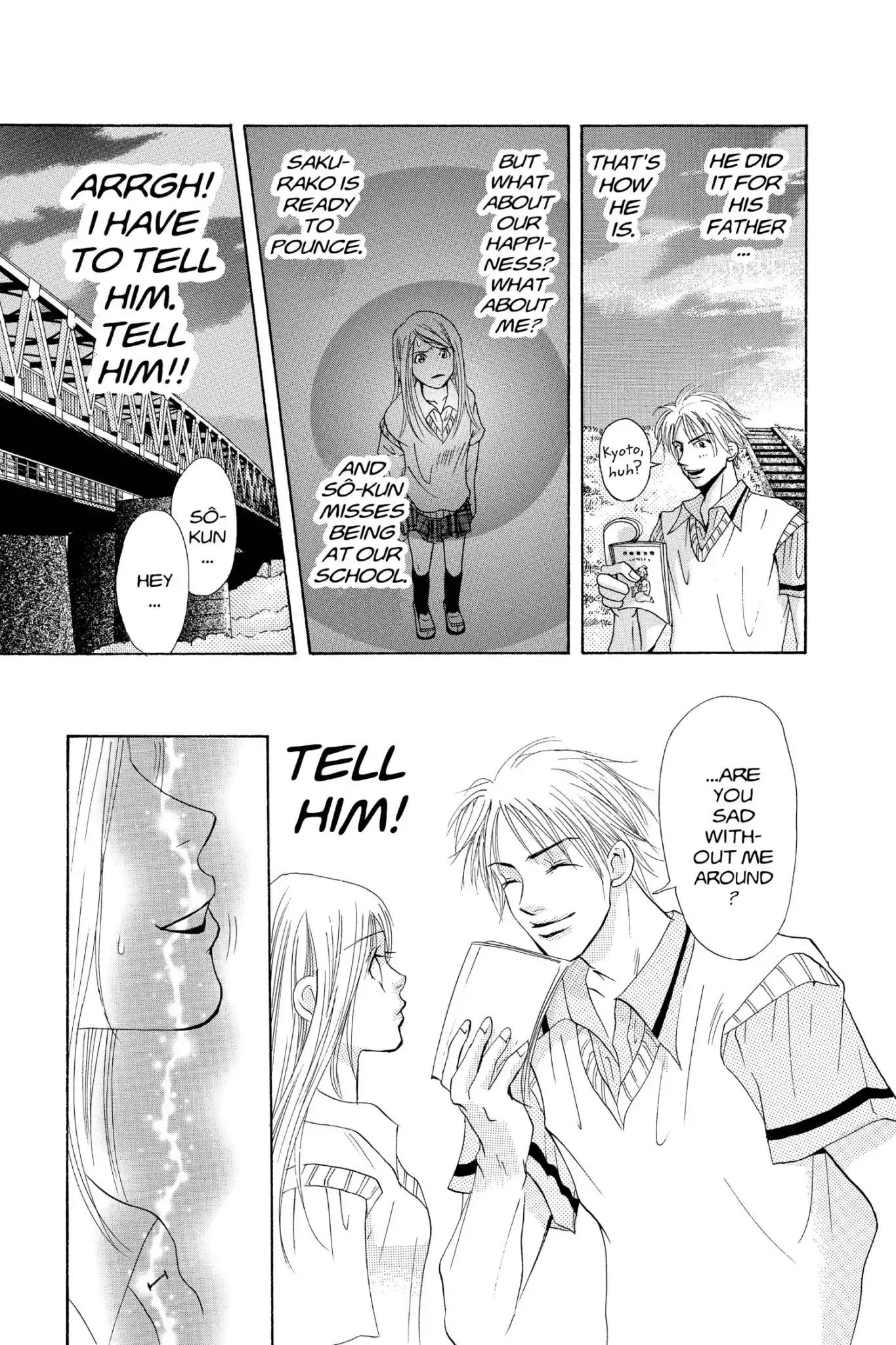 Doubt!! (Izumi Kaneyoshi) Chapter 20 page 31 - Chapter 20