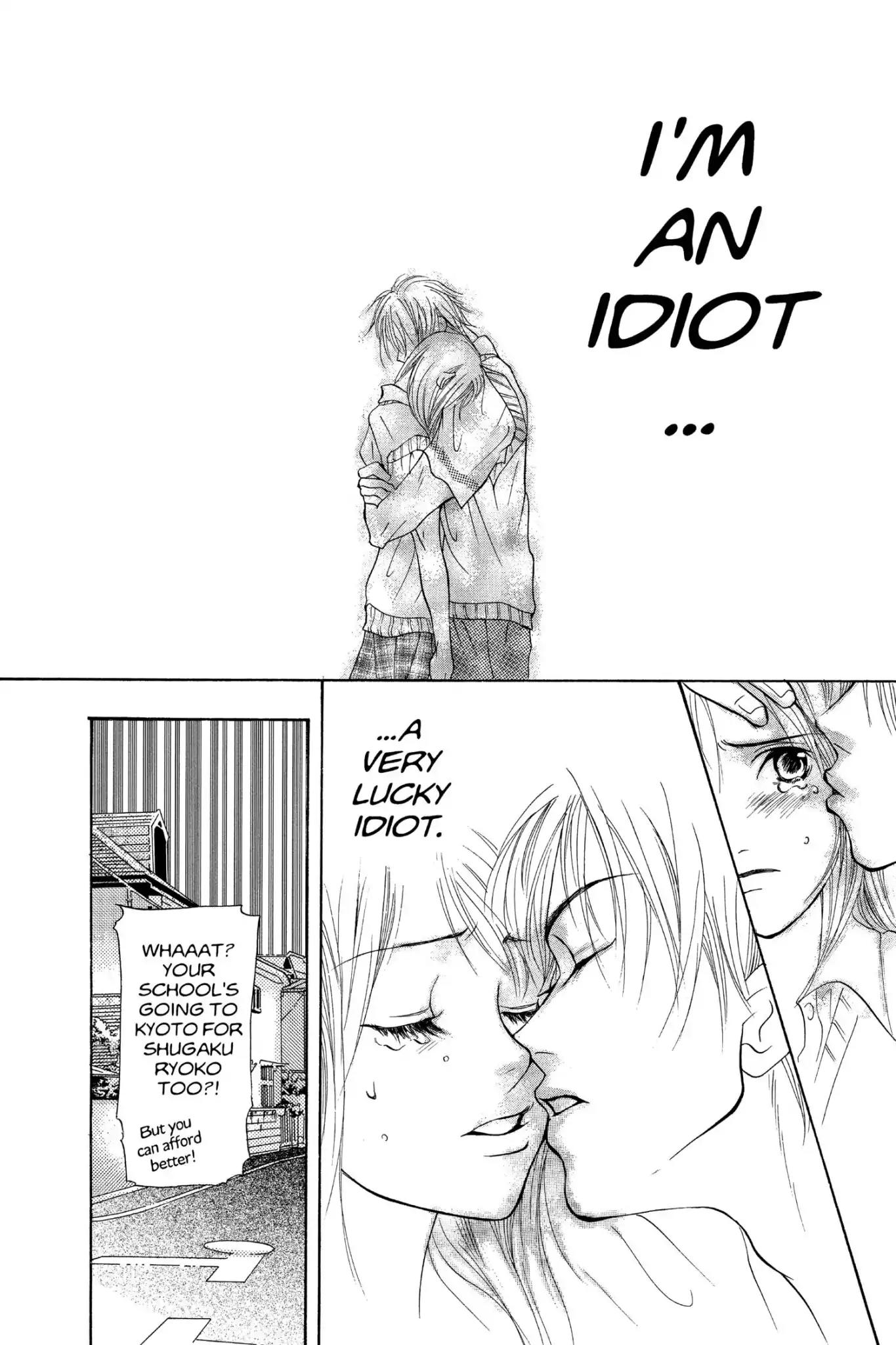 Doubt!! (Izumi Kaneyoshi) Chapter 20 page 34 - Chapter 20