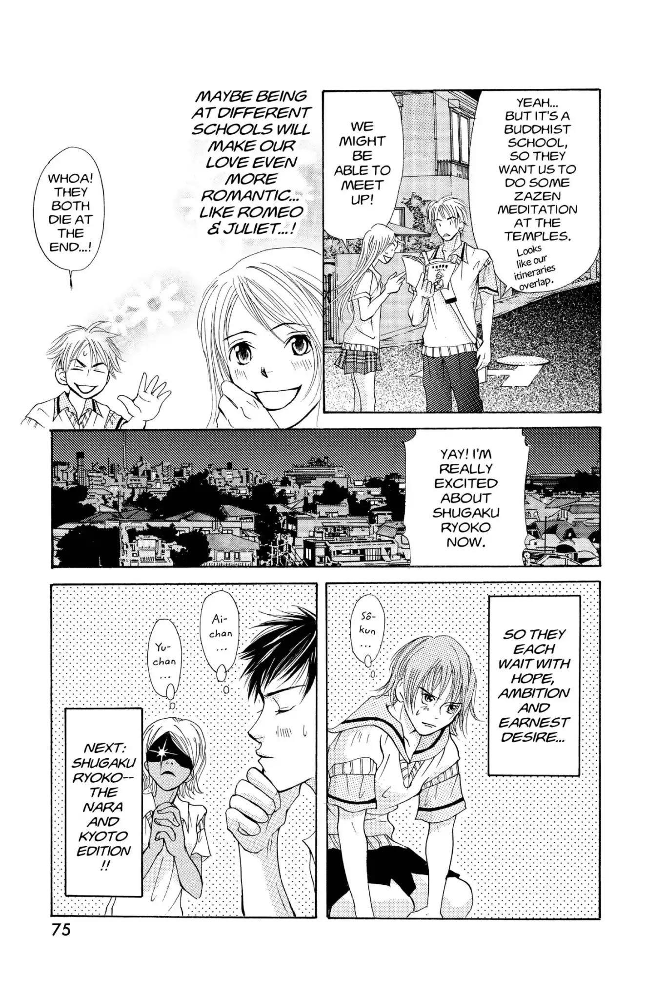 Doubt!! (Izumi Kaneyoshi) Chapter 20 page 35 - Chapter 20