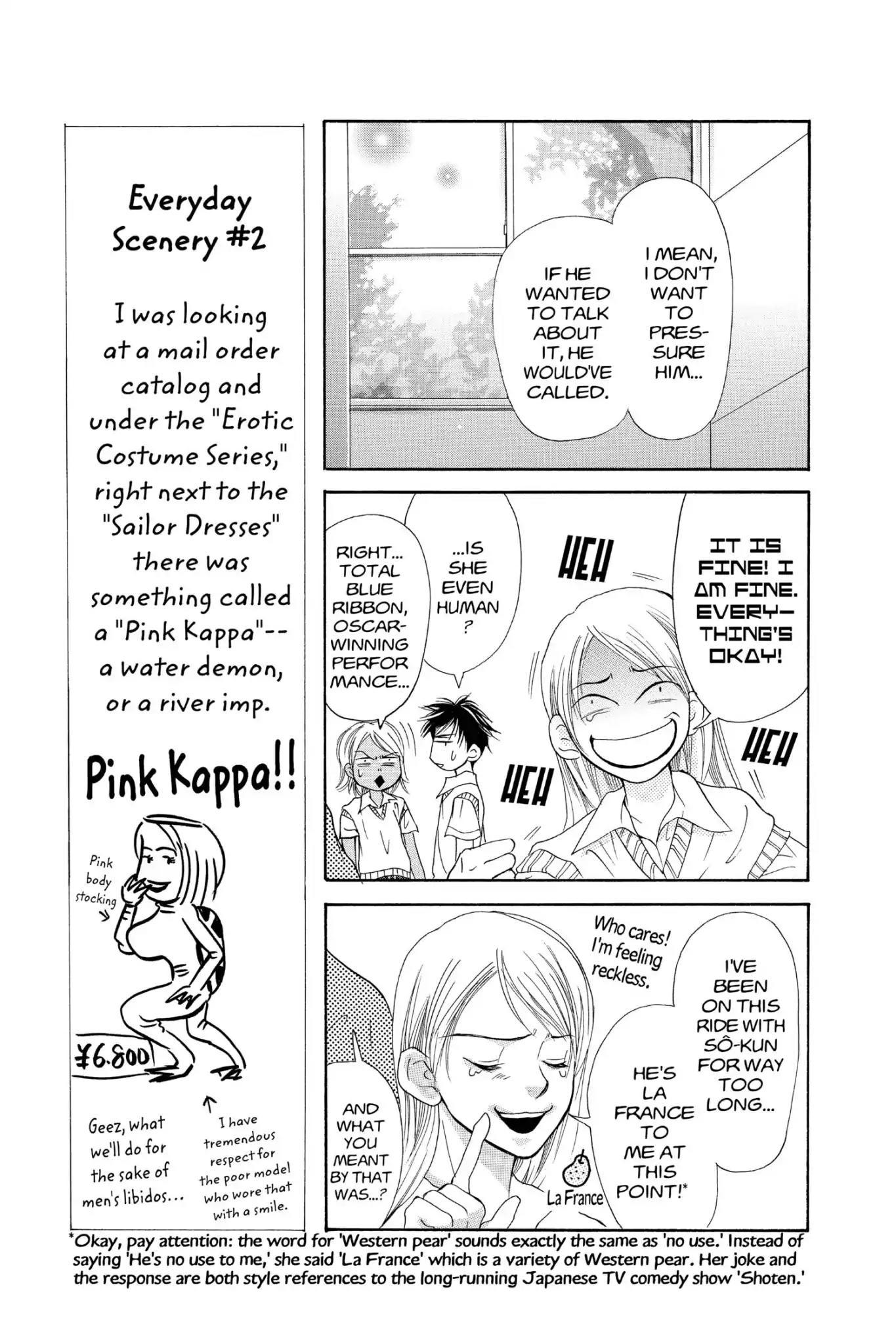 Doubt!! (Izumi Kaneyoshi) Chapter 20 page 9 - Chapter 20