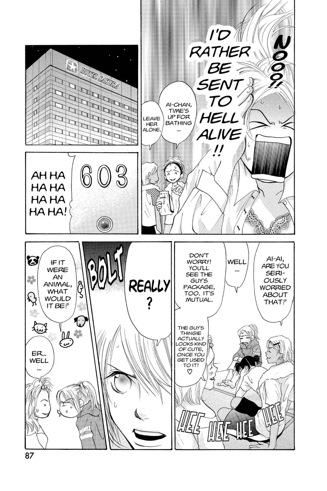 Doubt!! (Izumi Kaneyoshi) Chapter 21 page 11 - Chapter 21