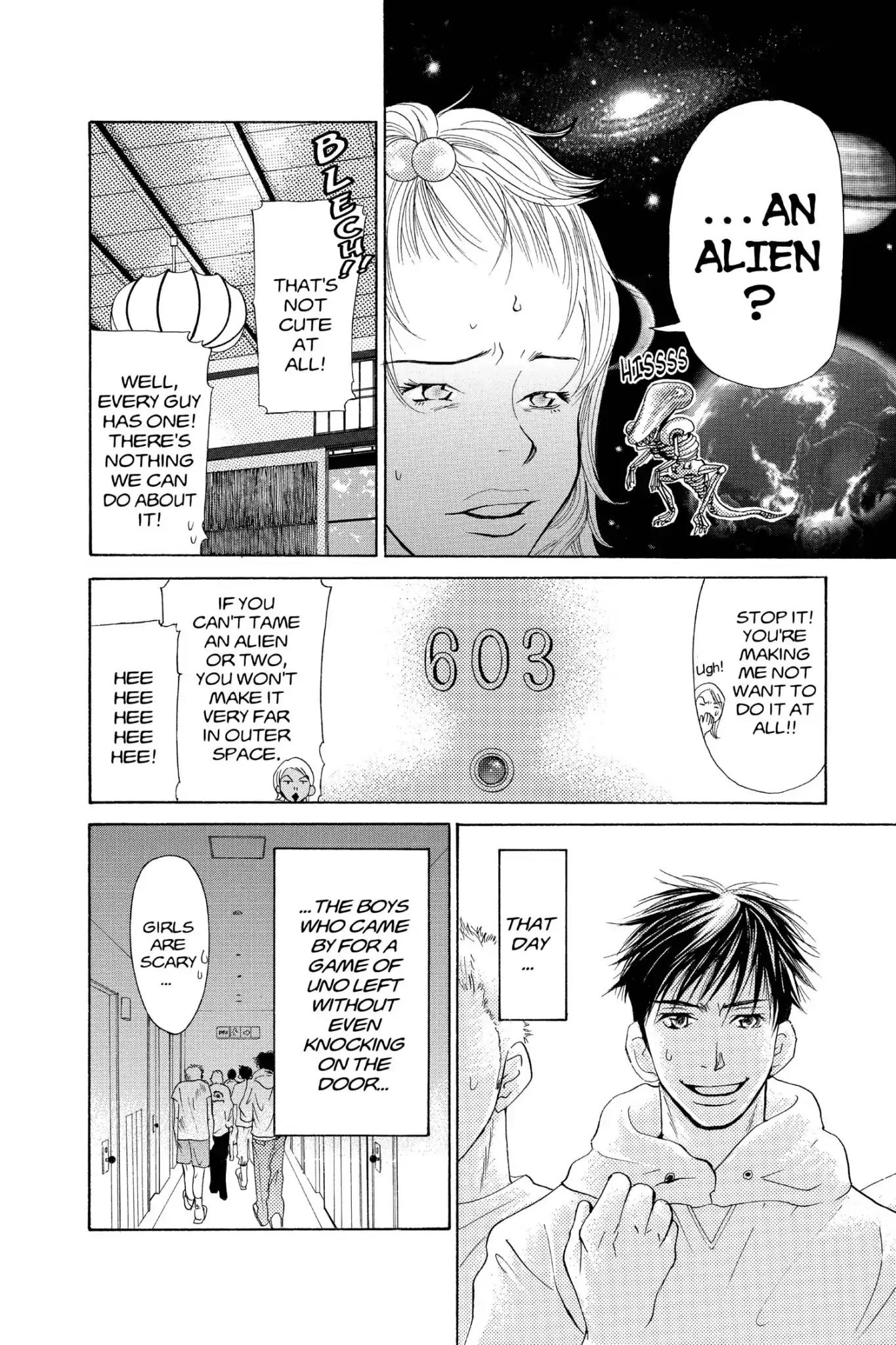 Doubt!! (Izumi Kaneyoshi) Chapter 21 page 12 - Chapter 21