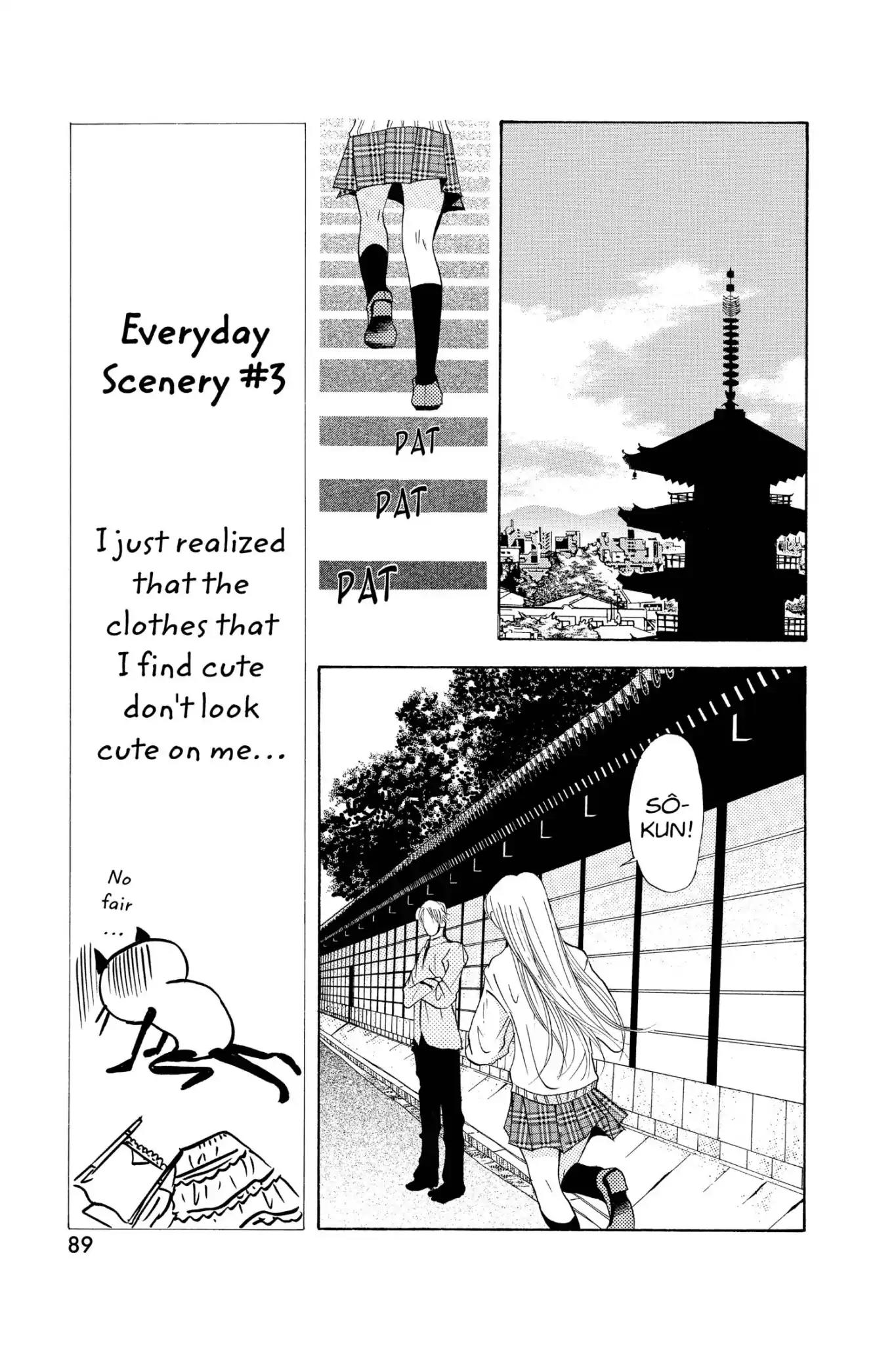 Doubt!! (Izumi Kaneyoshi) Chapter 21 page 13 - Chapter 21