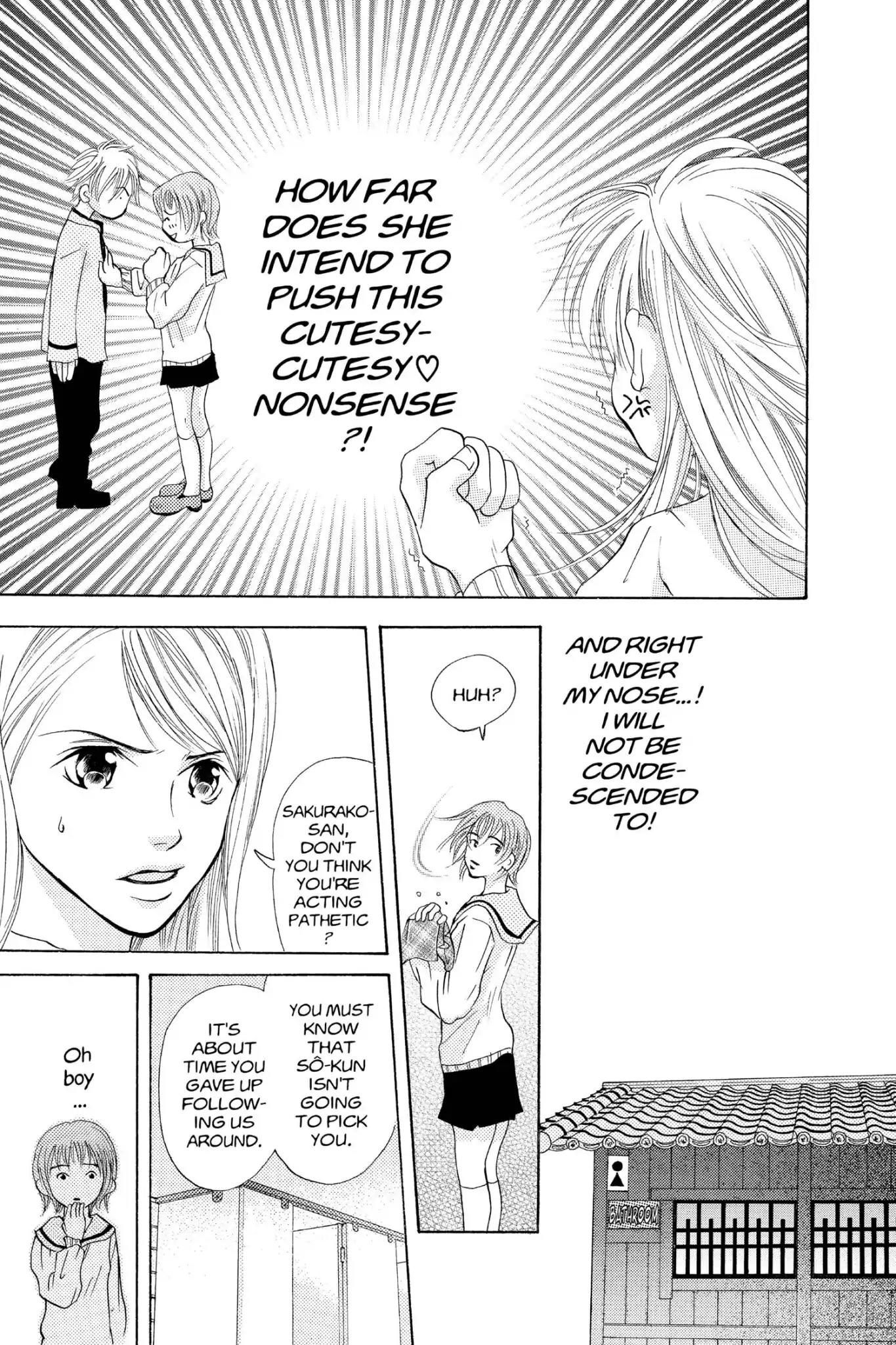 Doubt!! (Izumi Kaneyoshi) Chapter 21 page 17 - Chapter 21