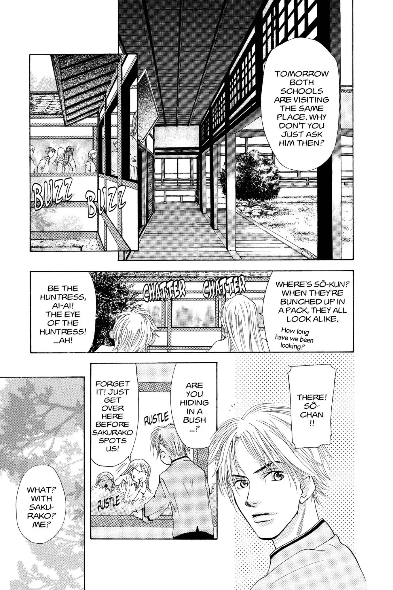 Doubt!! (Izumi Kaneyoshi) Chapter 21 page 23 - Chapter 21
