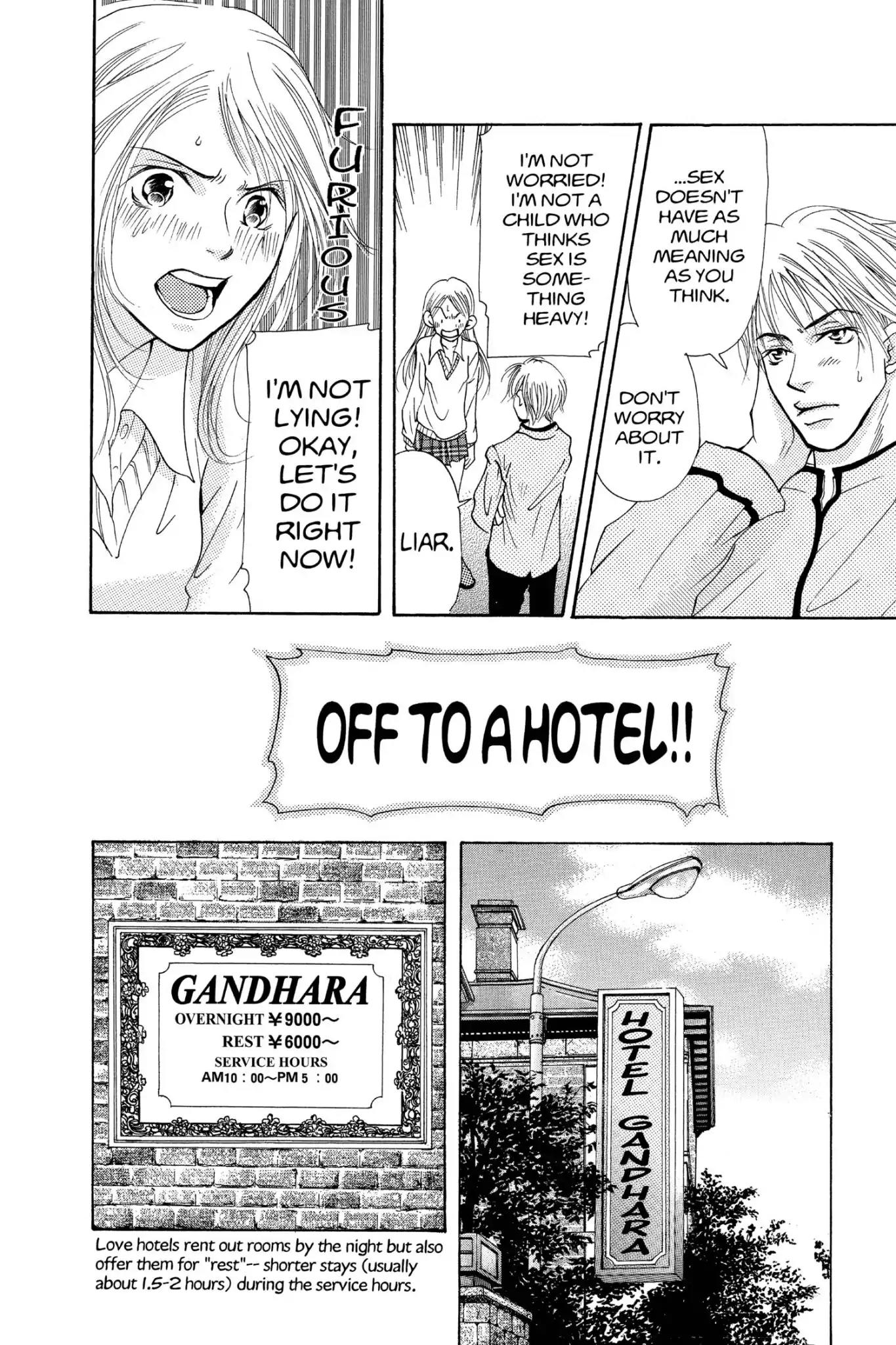 Doubt!! (Izumi Kaneyoshi) Chapter 21 page 26 - Chapter 21