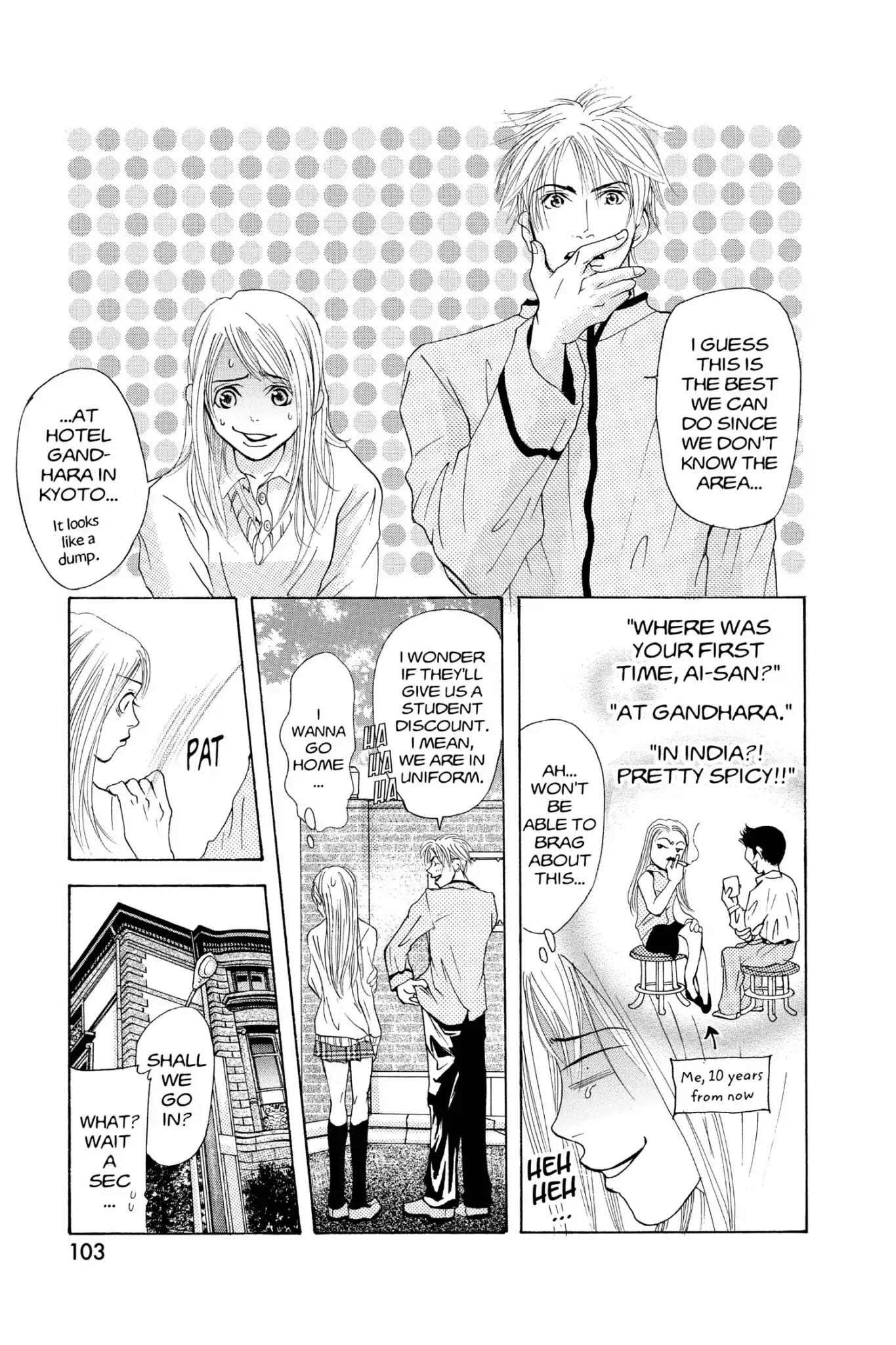Doubt!! (Izumi Kaneyoshi) Chapter 21 page 27 - Chapter 21