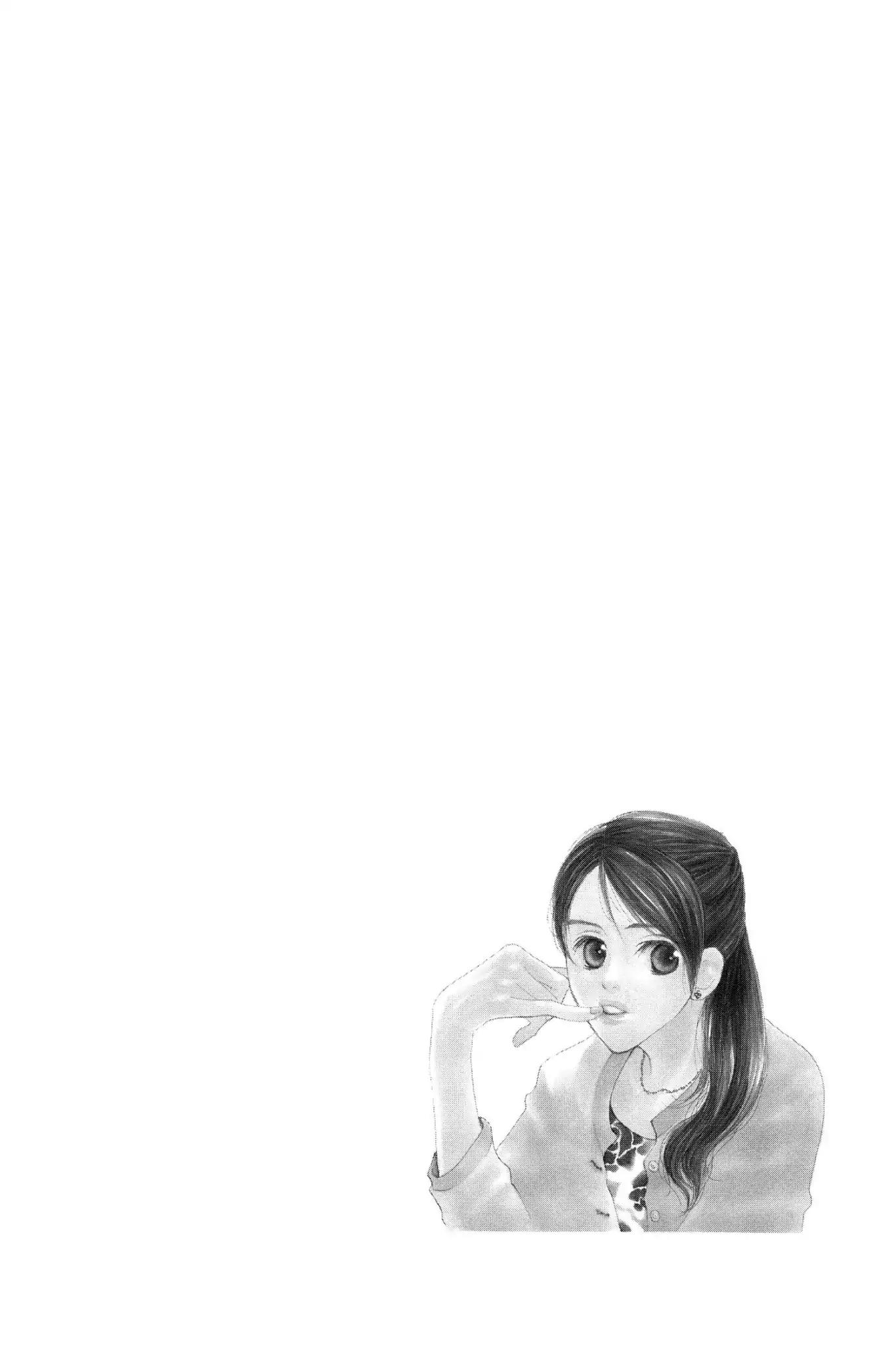 Doubt!! (Izumi Kaneyoshi) Chapter 21 page 34 - Chapter 21