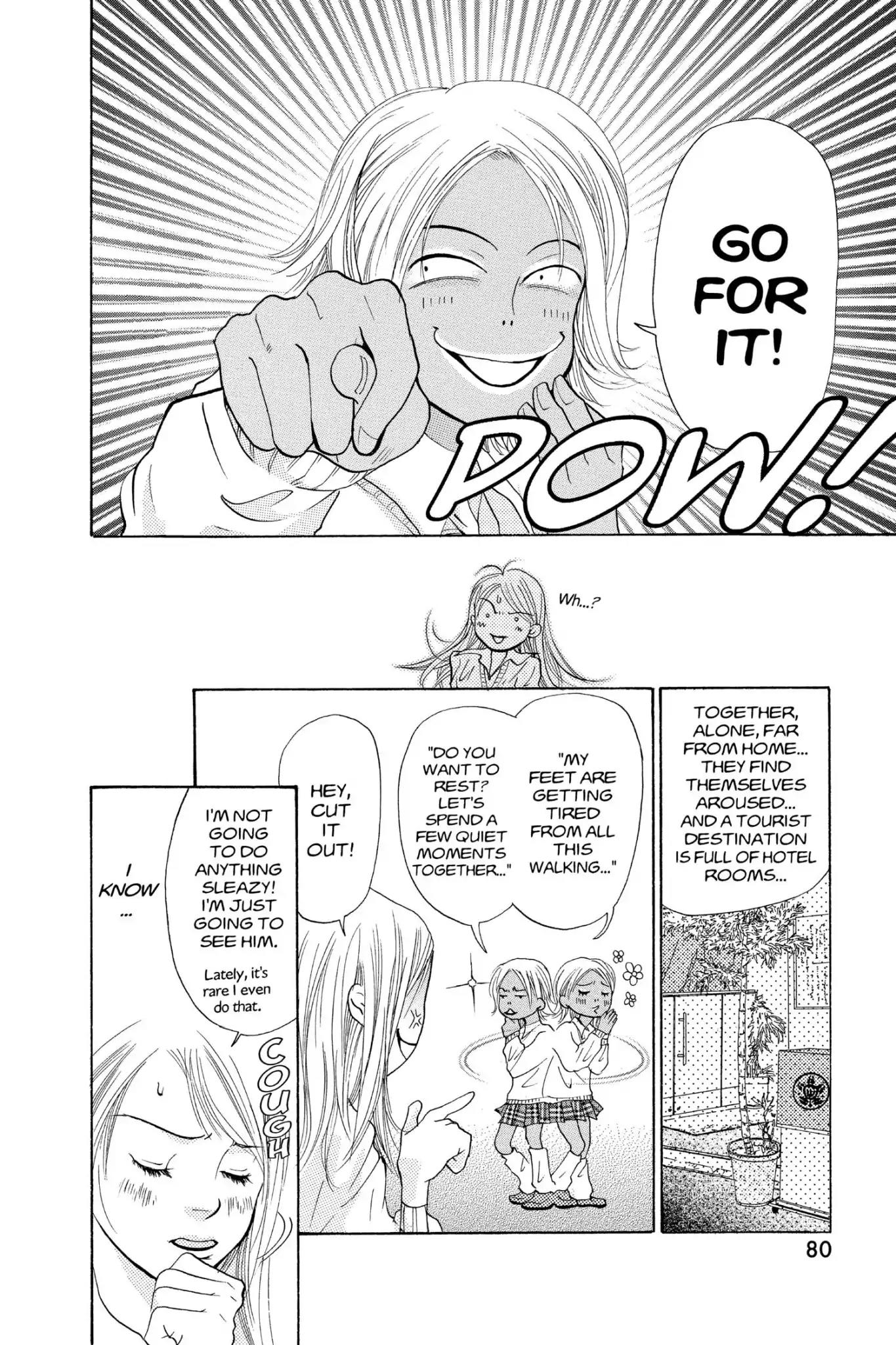 Doubt!! (Izumi Kaneyoshi) Chapter 21 page 4 - Chapter 21
