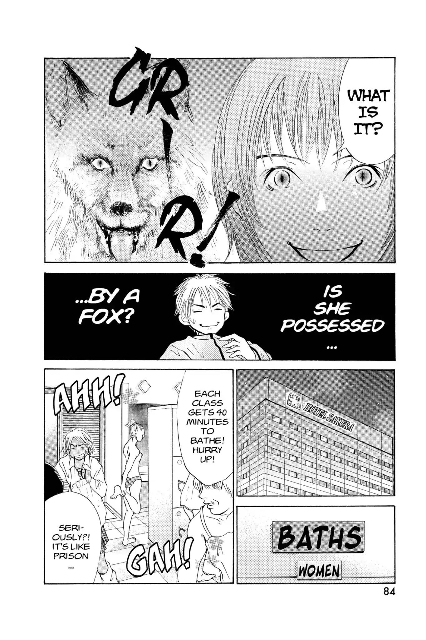 Doubt!! (Izumi Kaneyoshi) Chapter 21 page 8 - Chapter 21