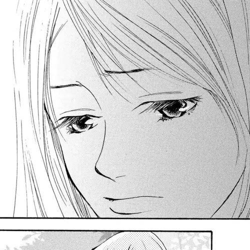 Doubt!! (Izumi Kaneyoshi) Chapter 21 cover