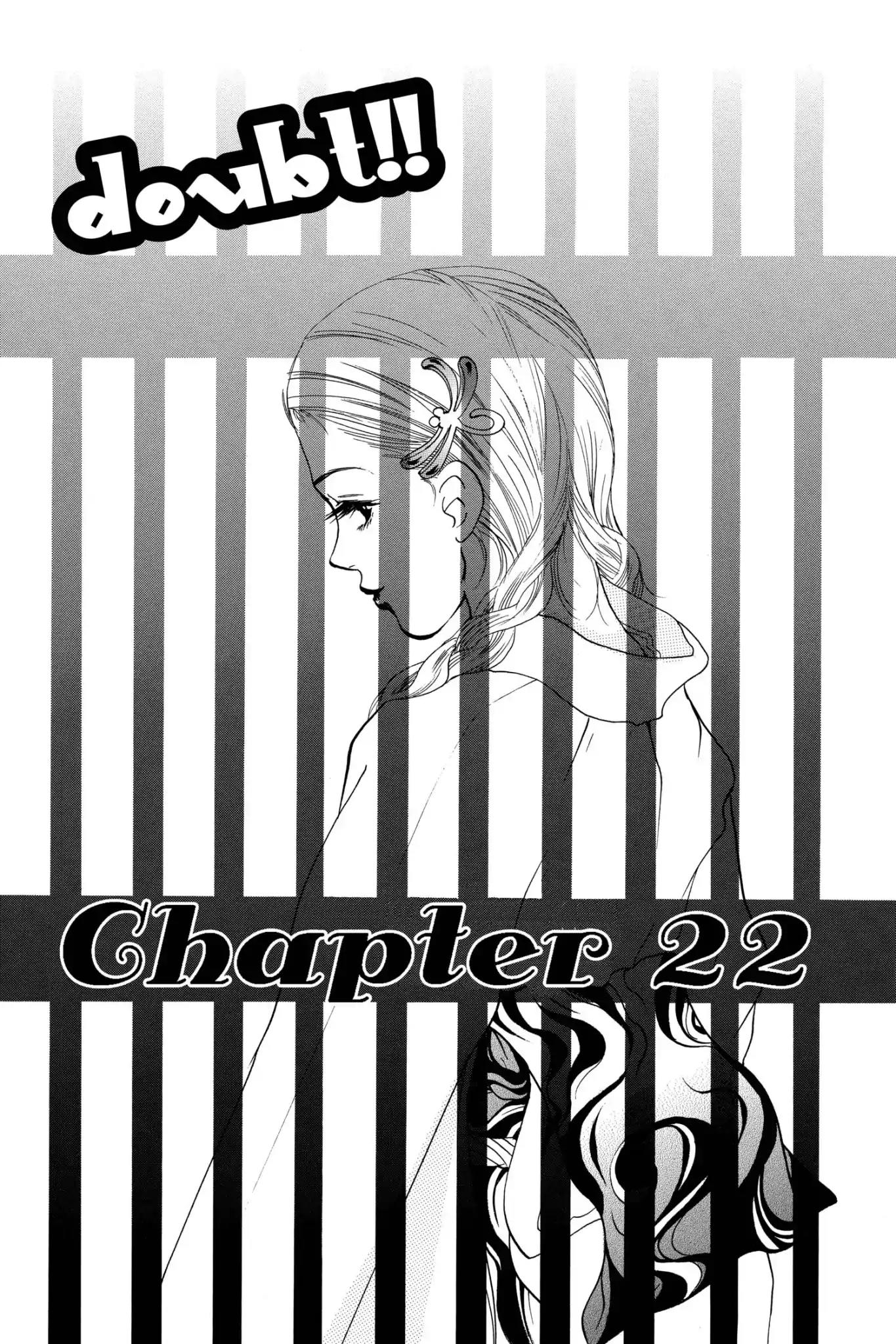 Doubt!! (Izumi Kaneyoshi) Chapter 22 page 1 - Chapter 22
