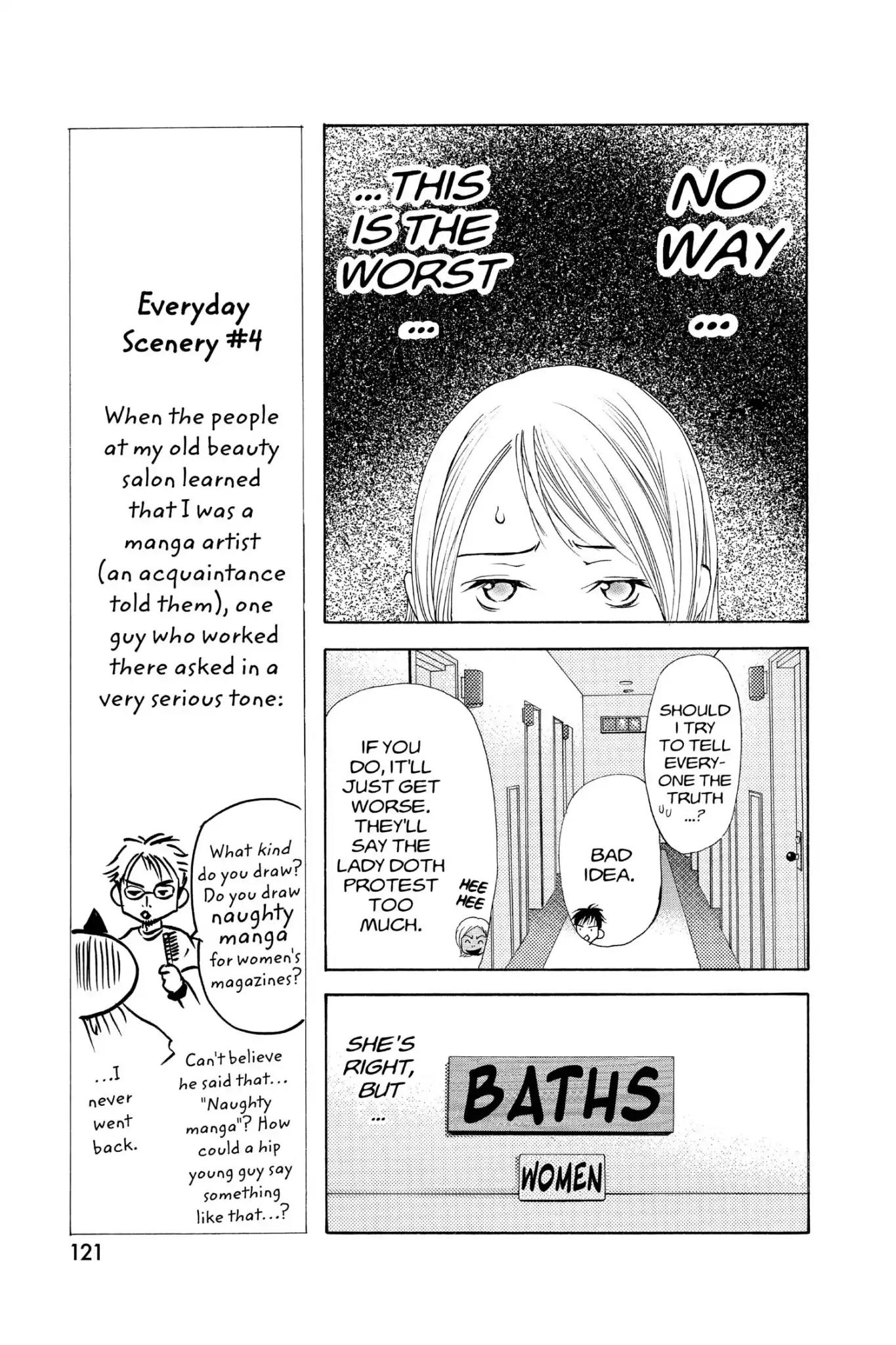 Doubt!! (Izumi Kaneyoshi) Chapter 22 page 11 - Chapter 22